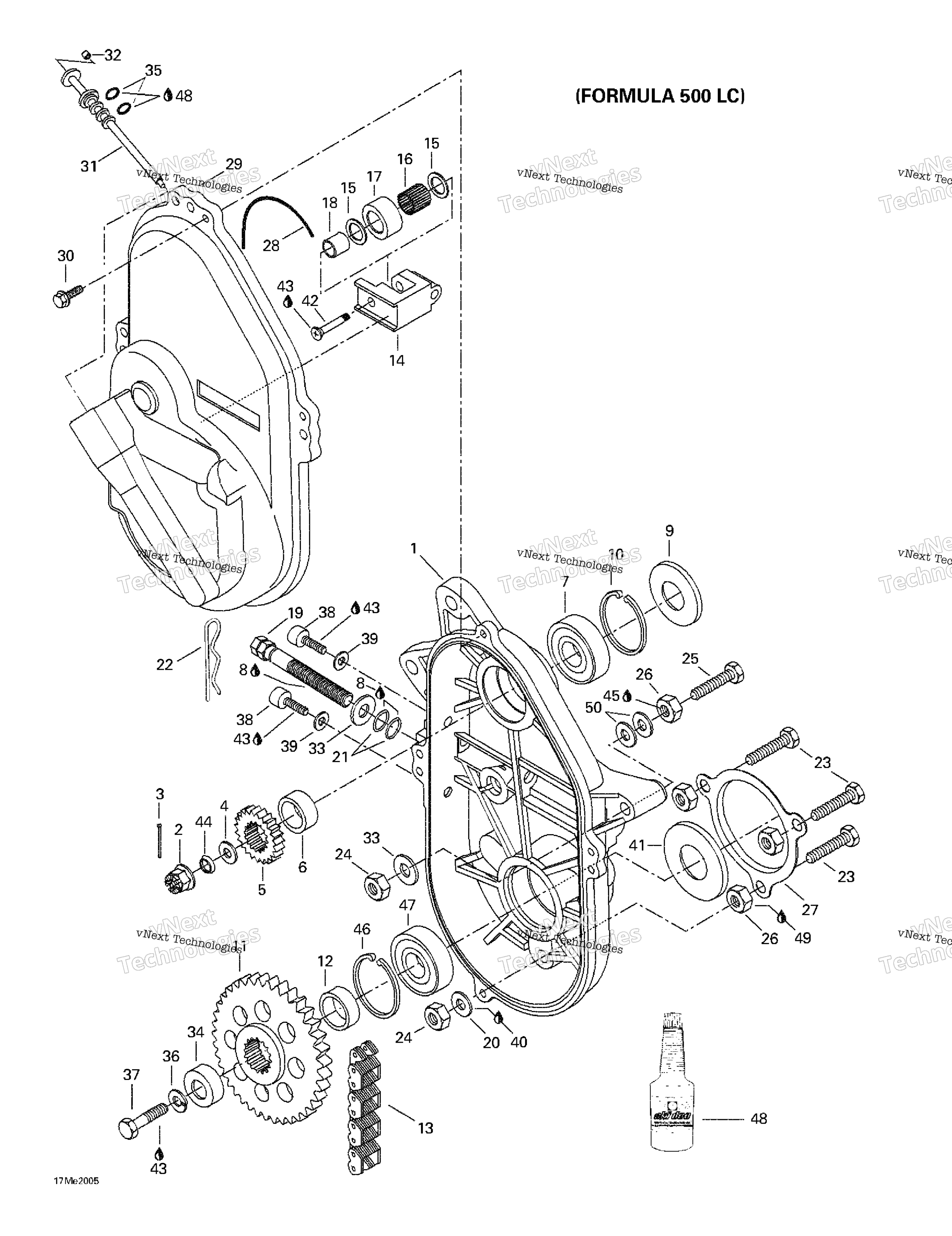 Картер цепи (Formula 500 Lc)