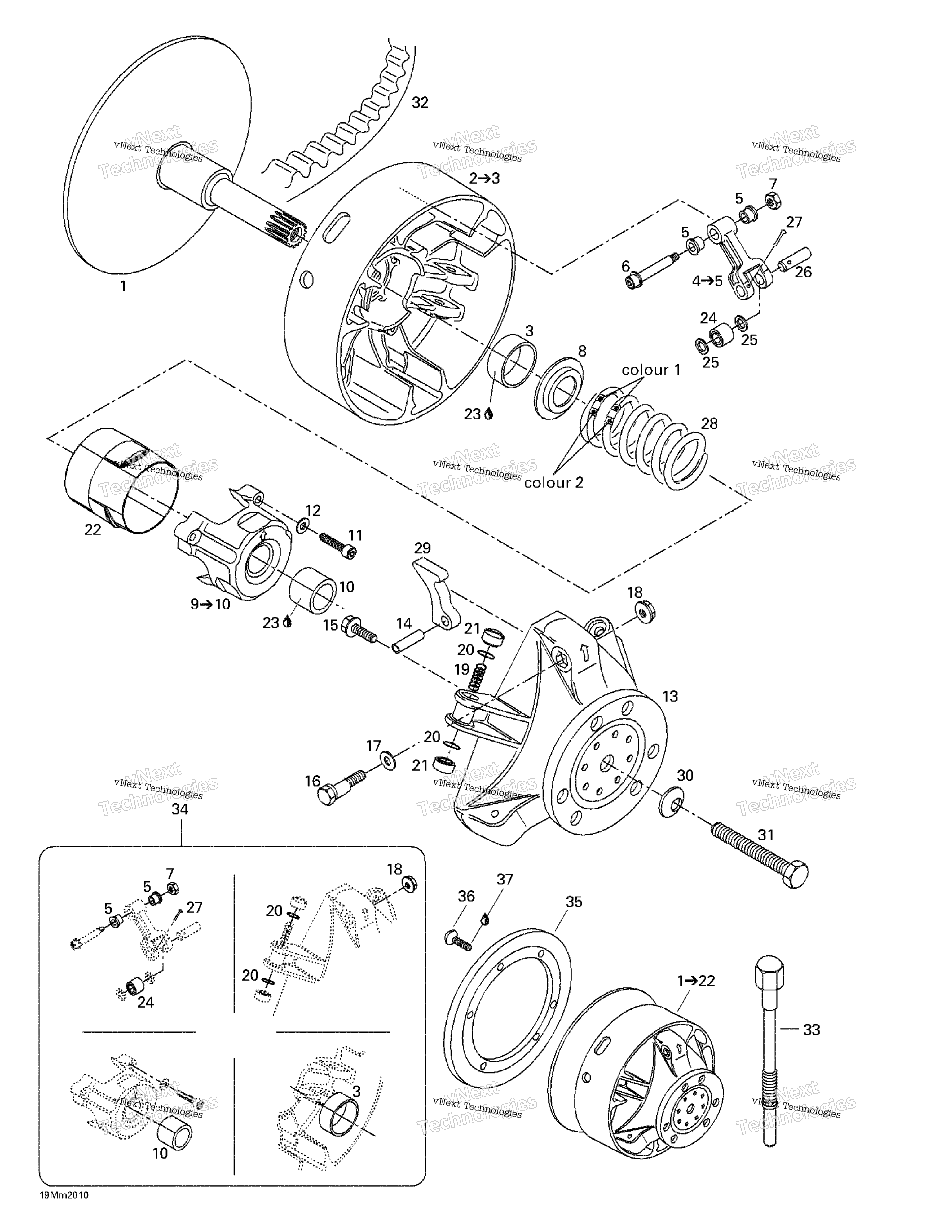 Привод Pulley