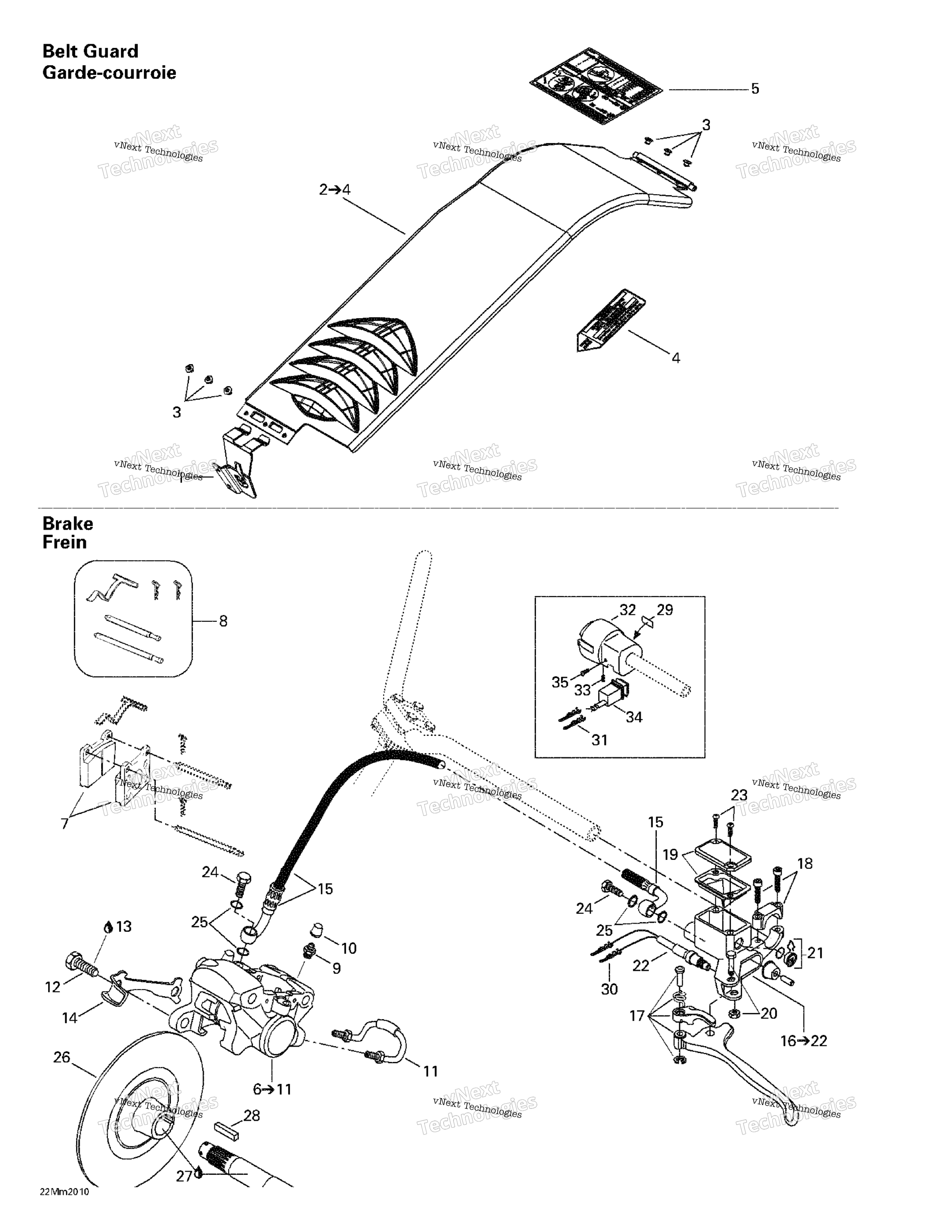 Hydraulic тормоз и Belt защита