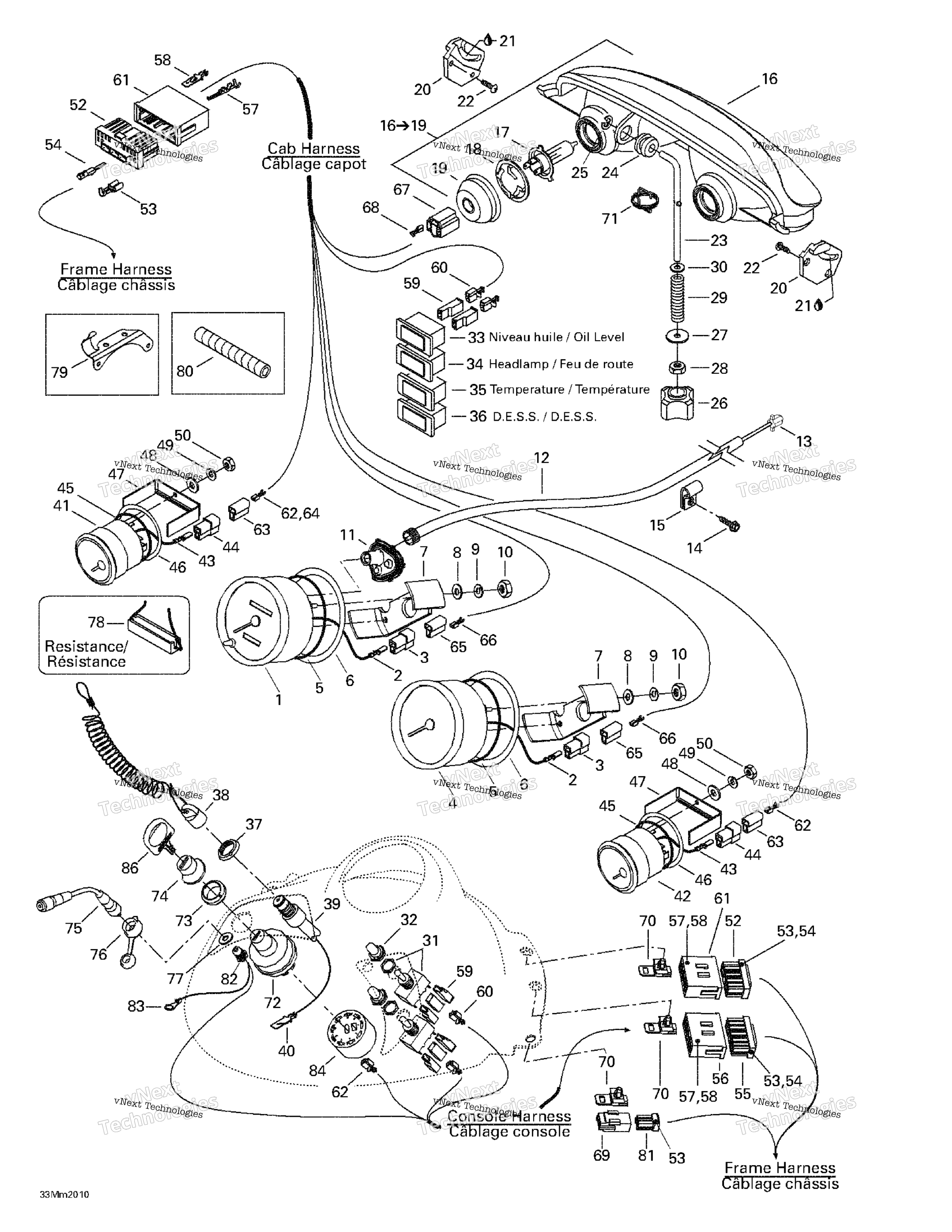Электрооборудование System
