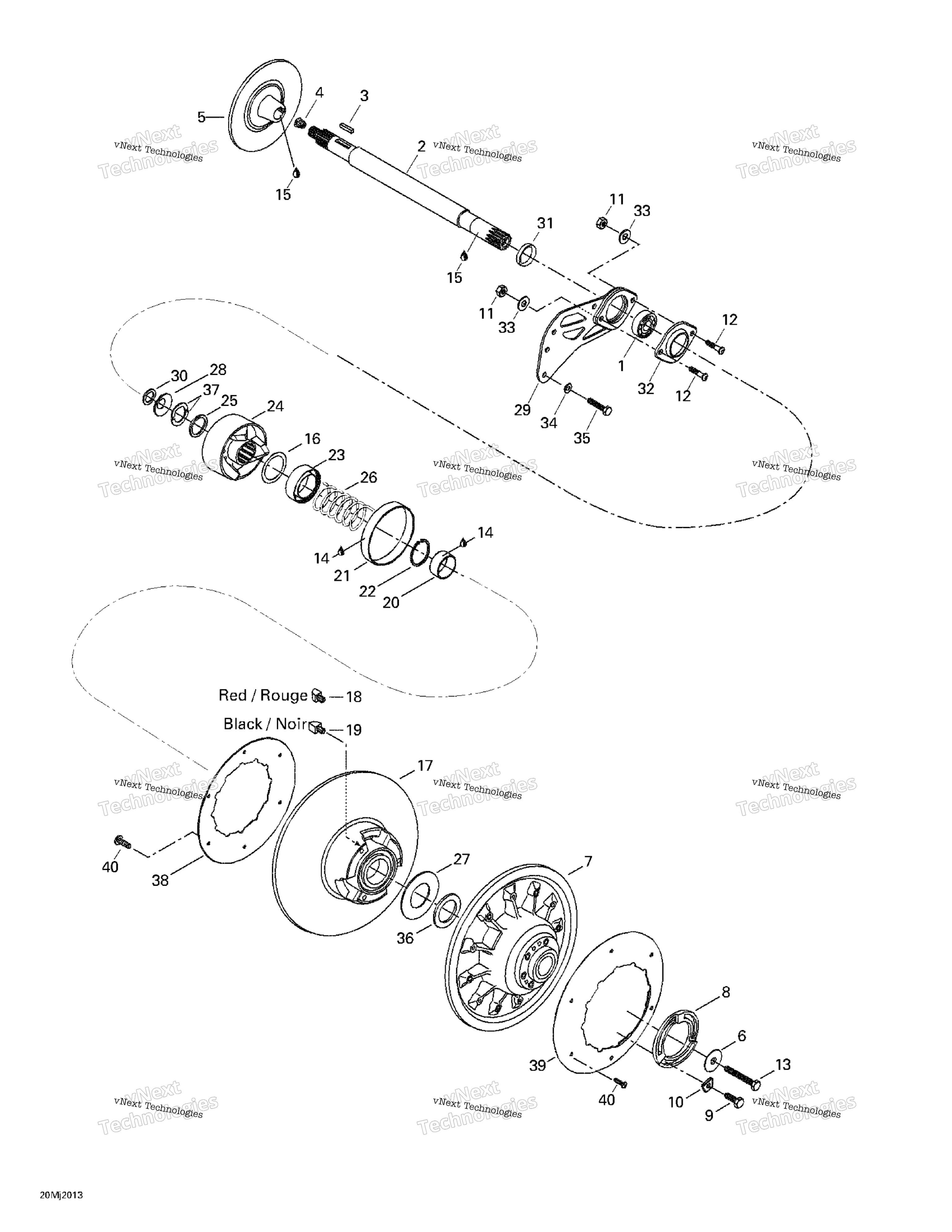 Привод Pulley 2