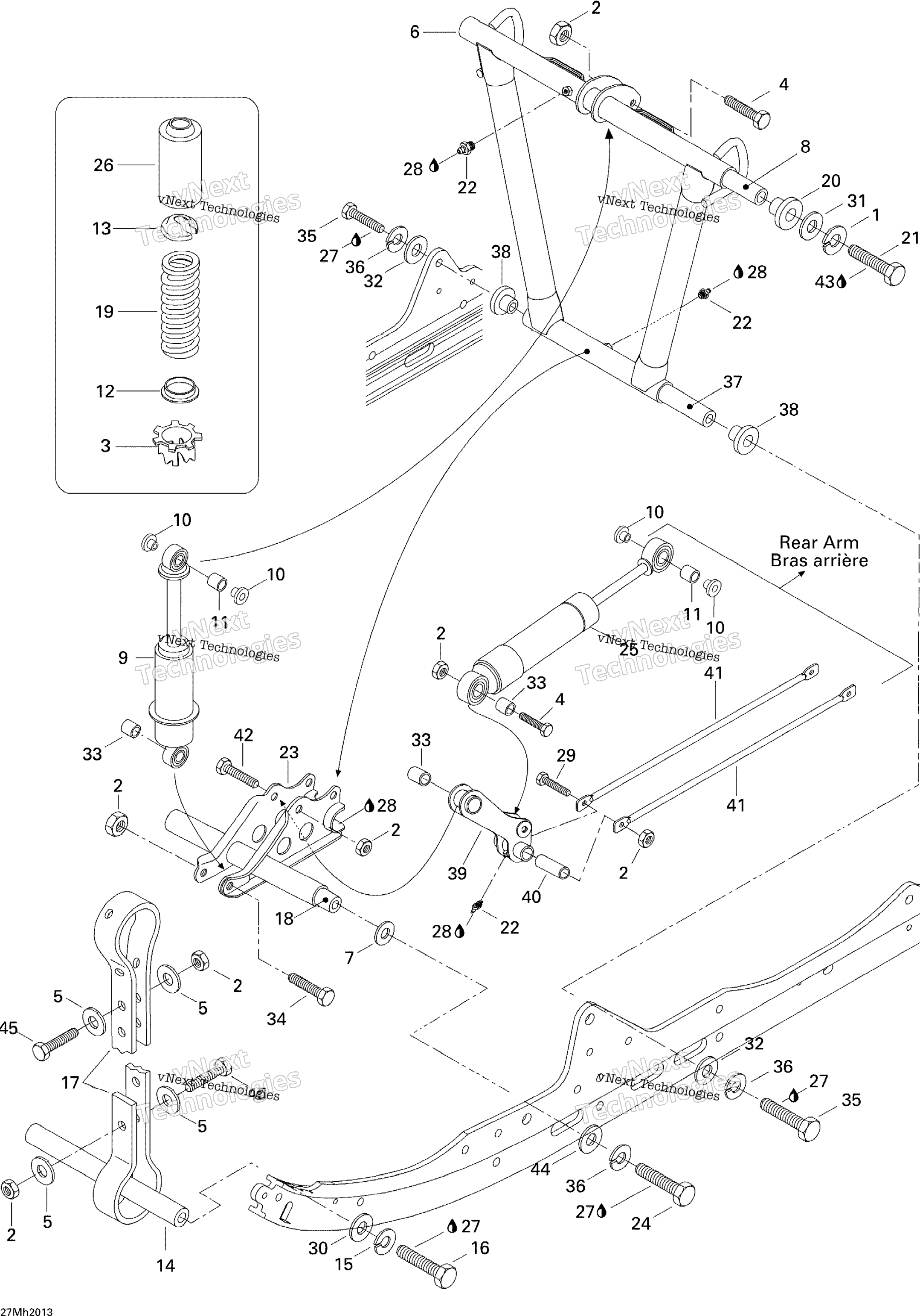Передняя часть Arm, Rear Suspension