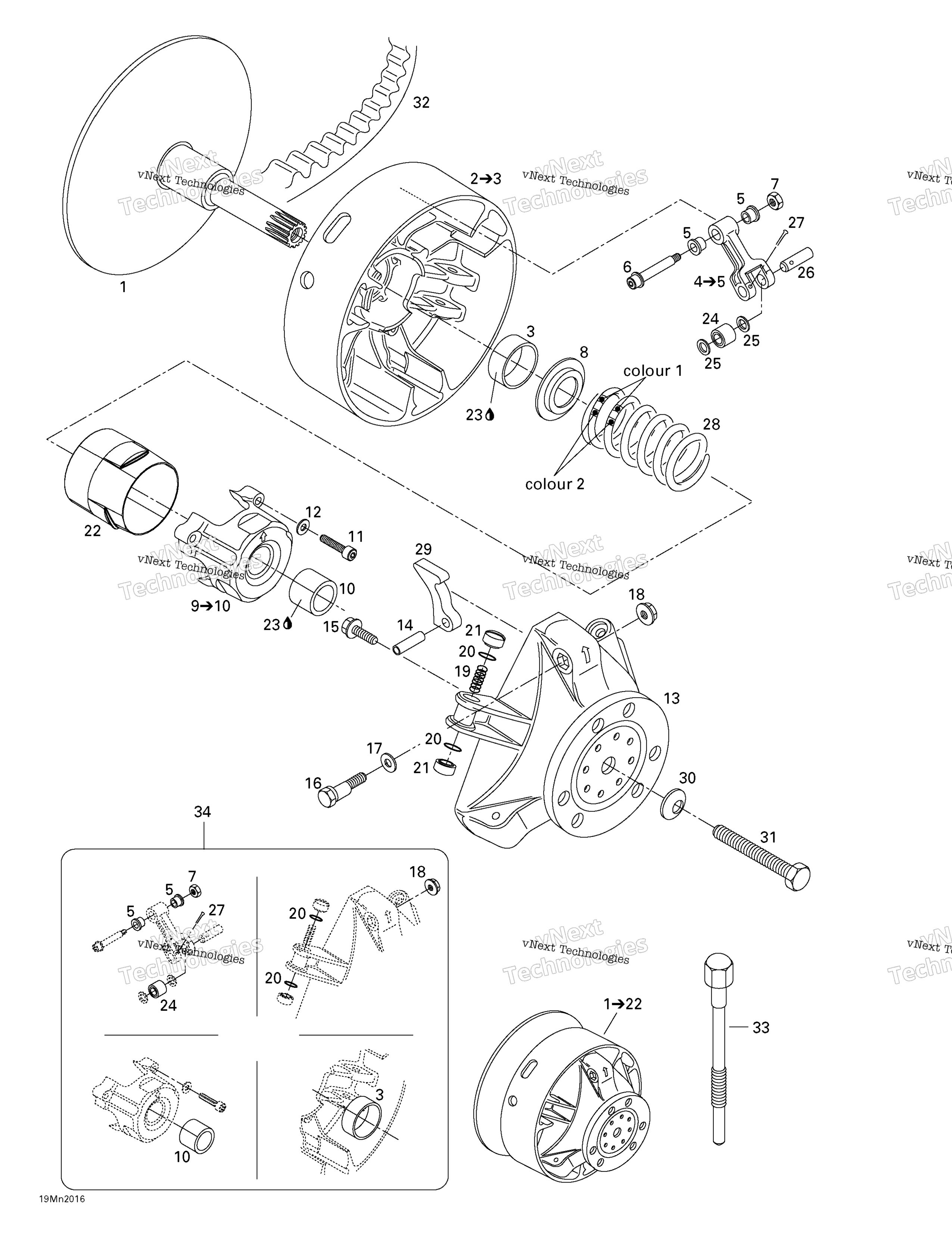 Привод Pulley