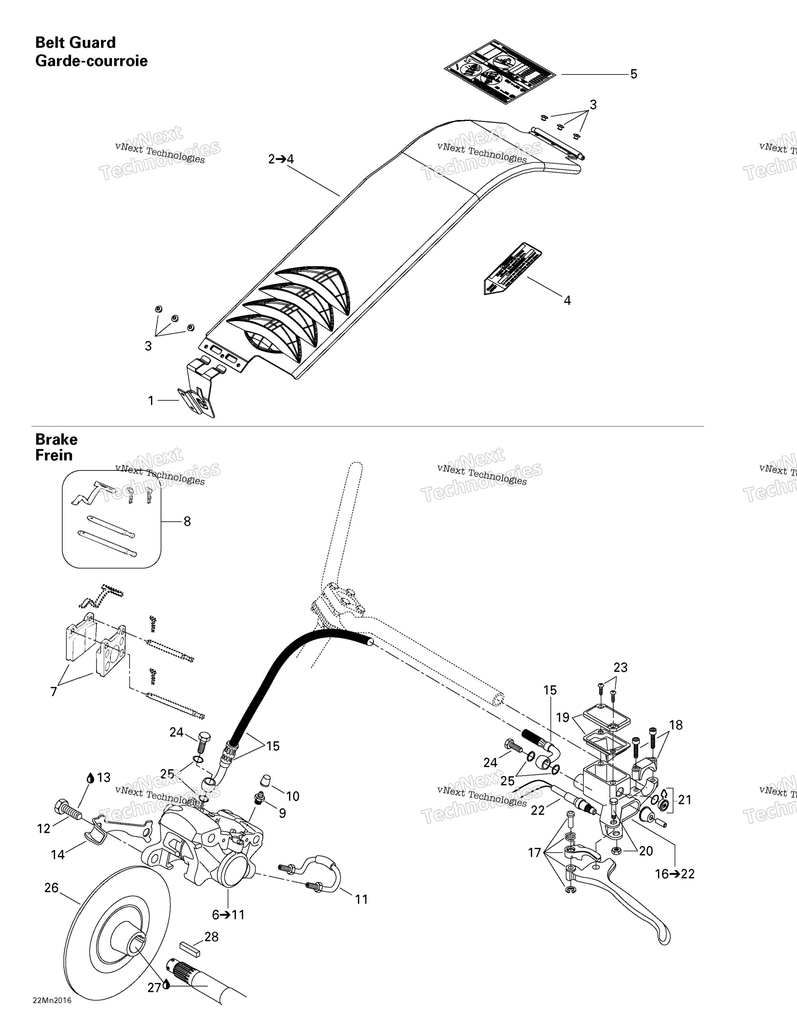 Hydraulic тормоз и Belt защита