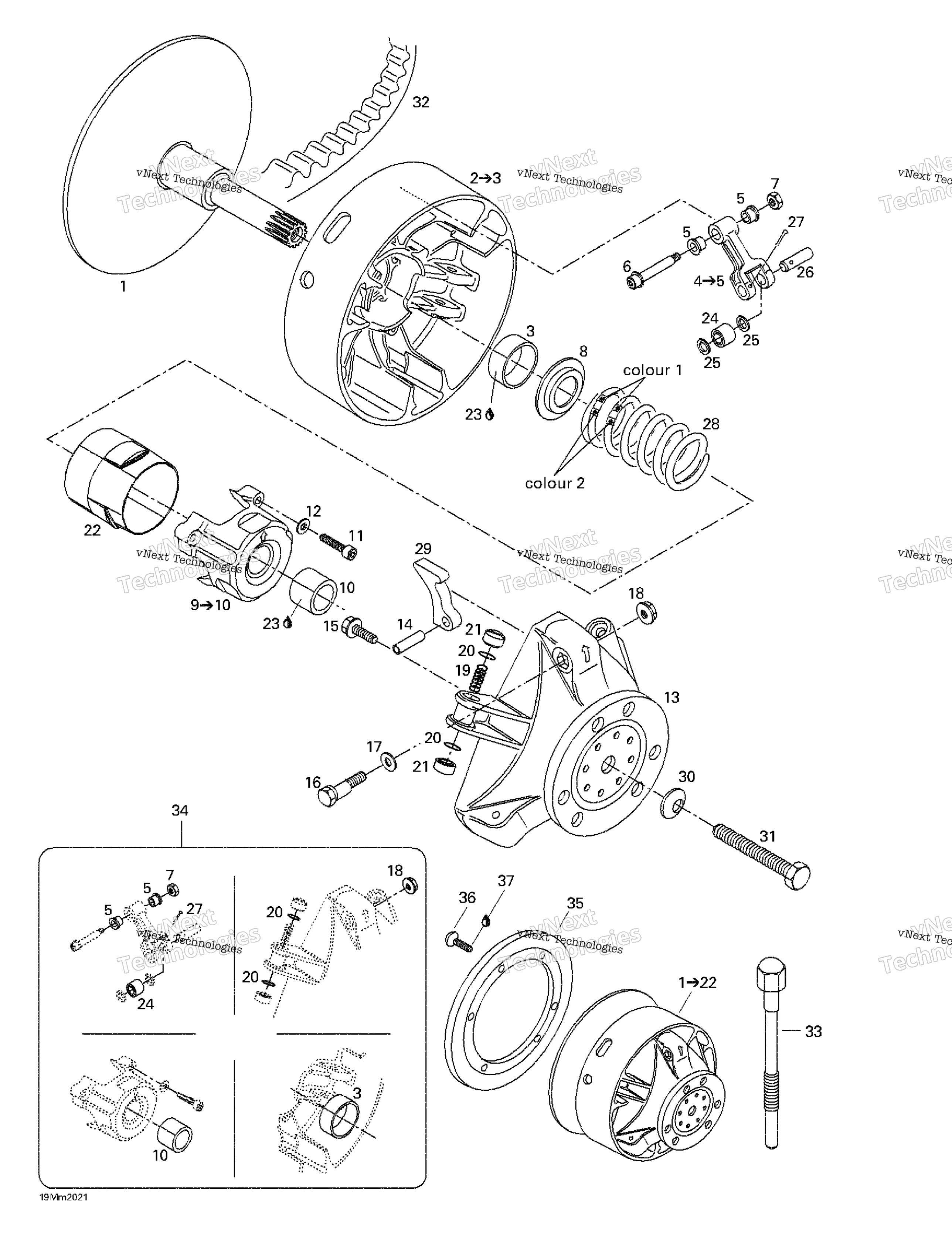 Привод Pulley