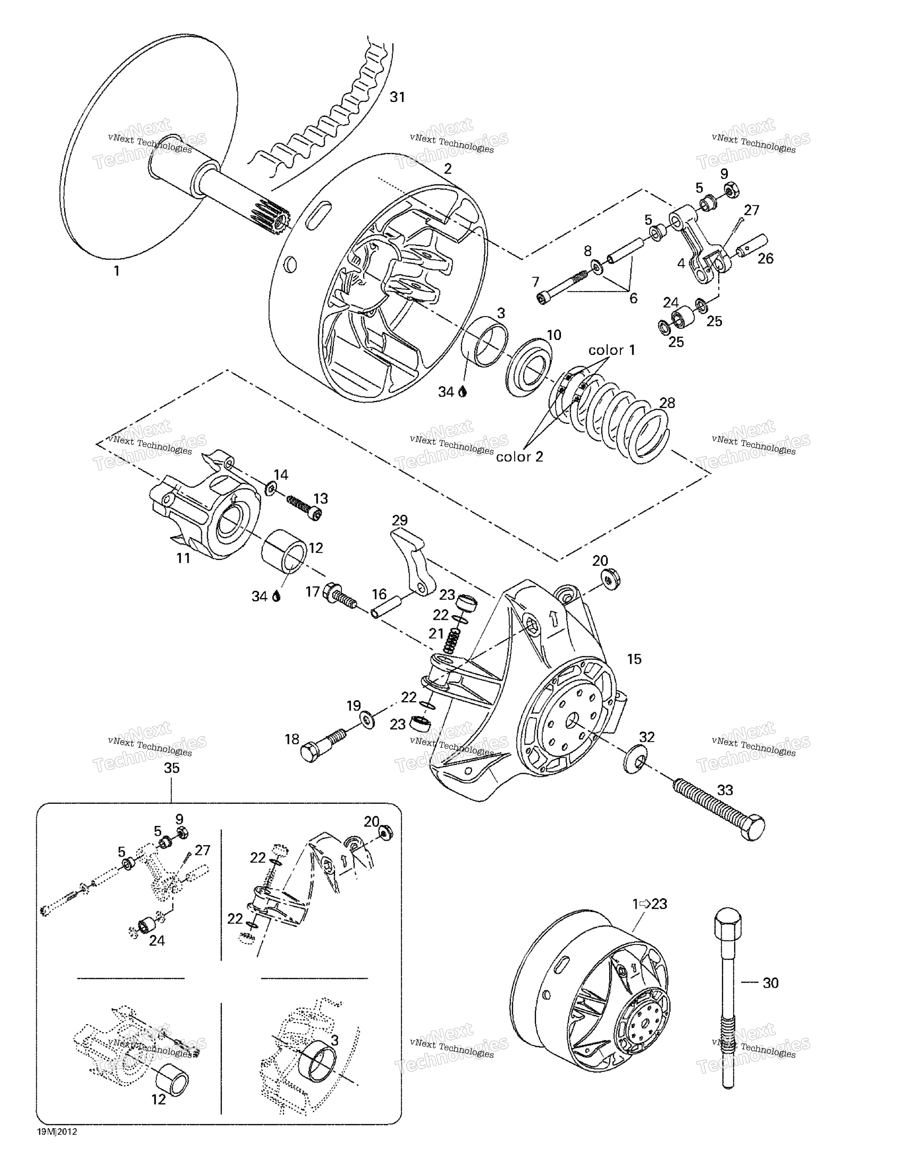 Привод Pulley