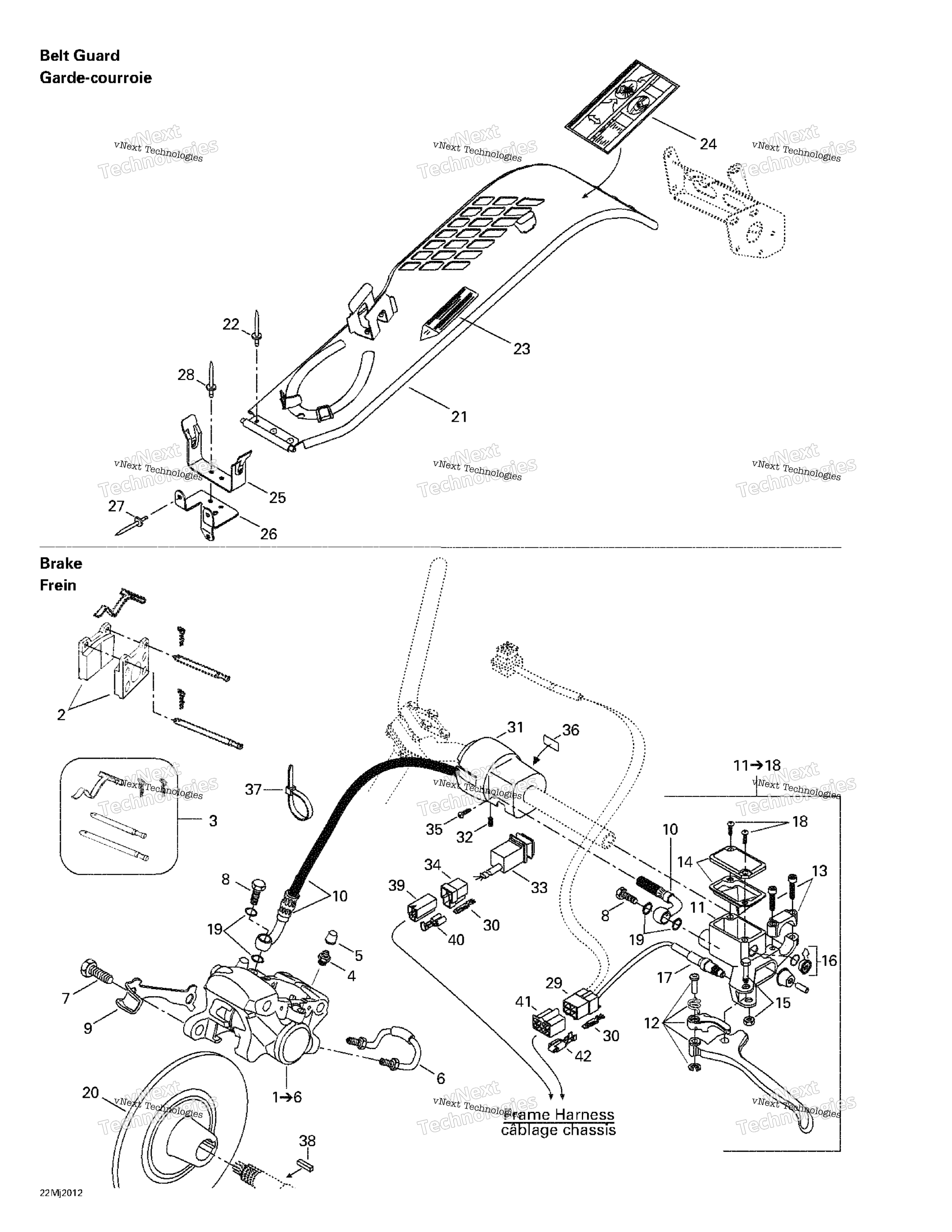 Hydraulic тормоз и Belt защита
