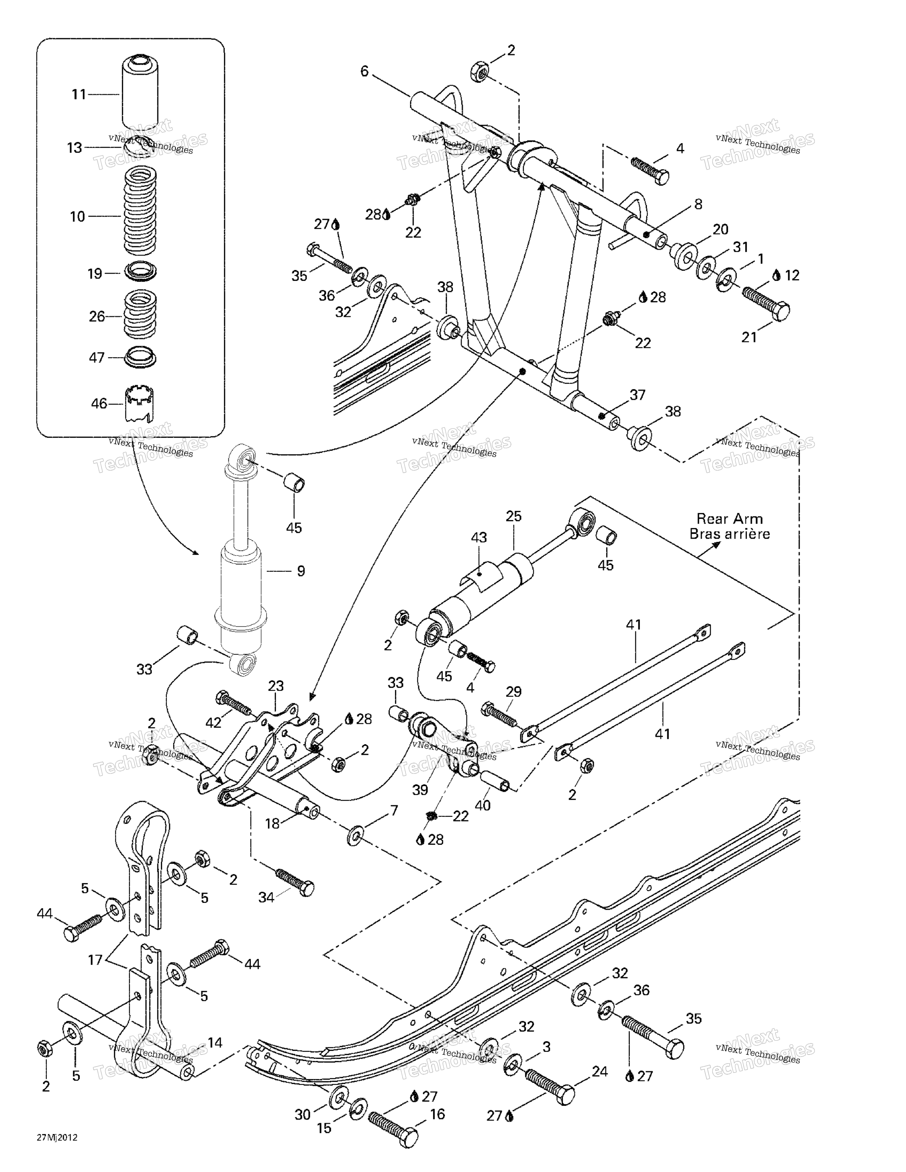 Передняя часть Arm, Rear Suspension
