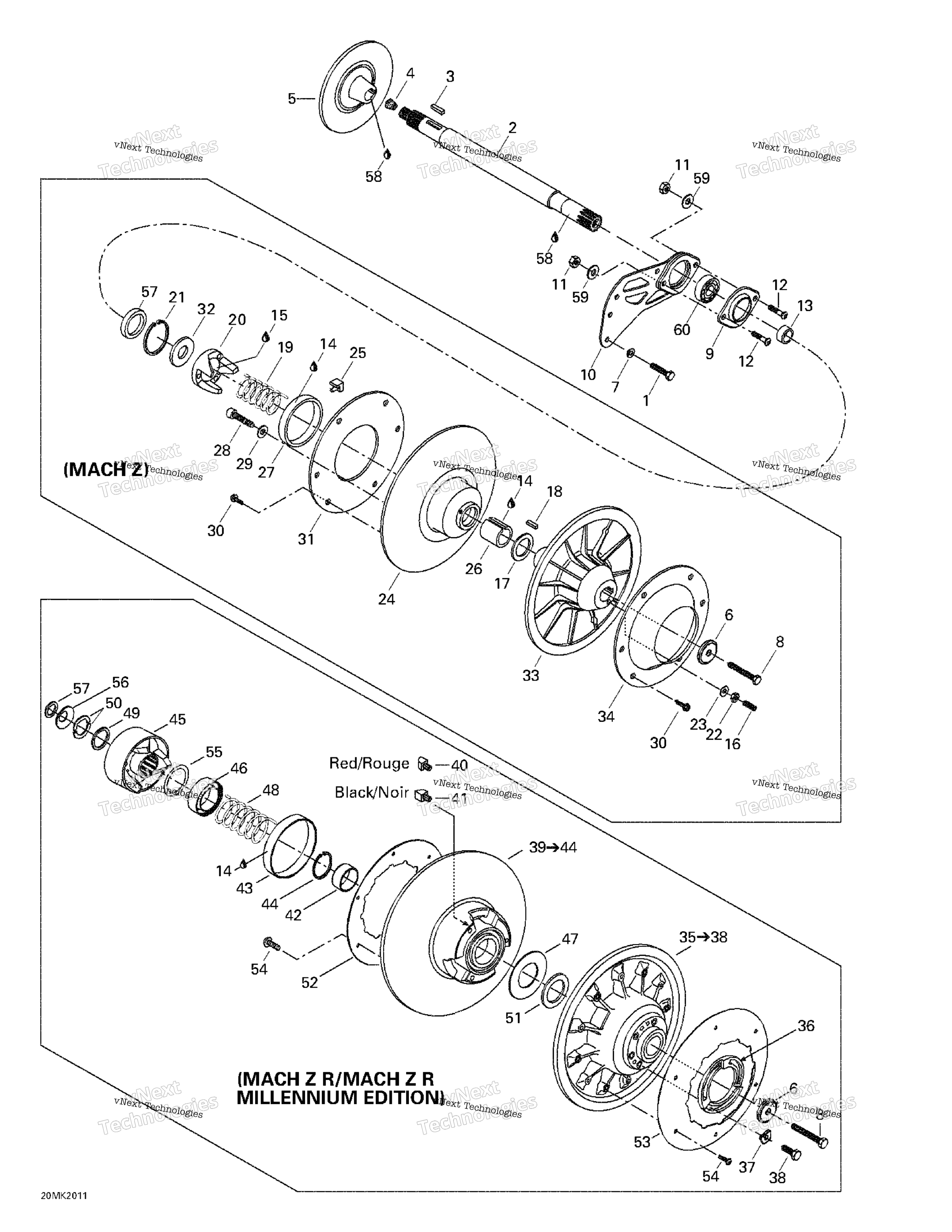 Ведомый Pulley
