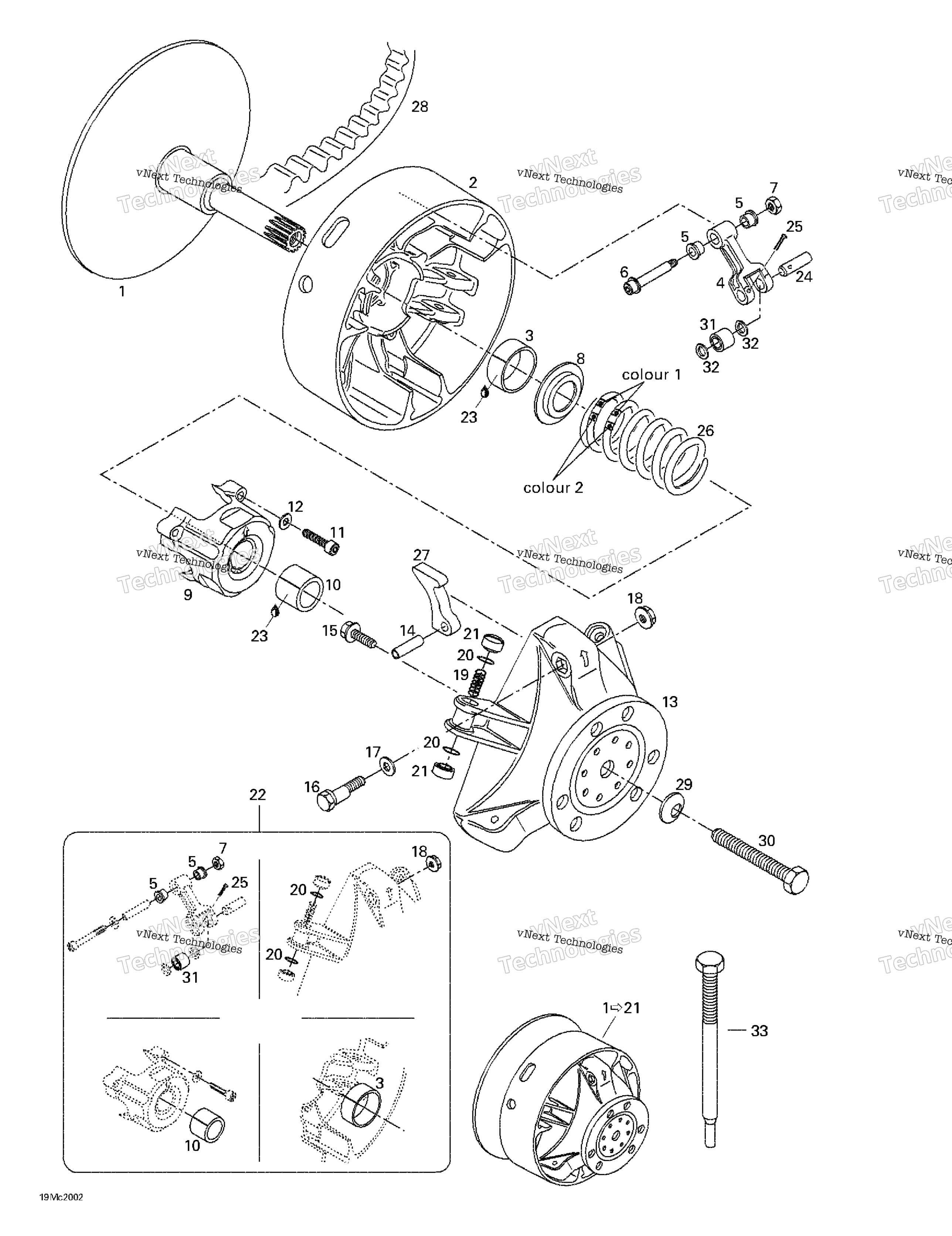 Привод Pulley