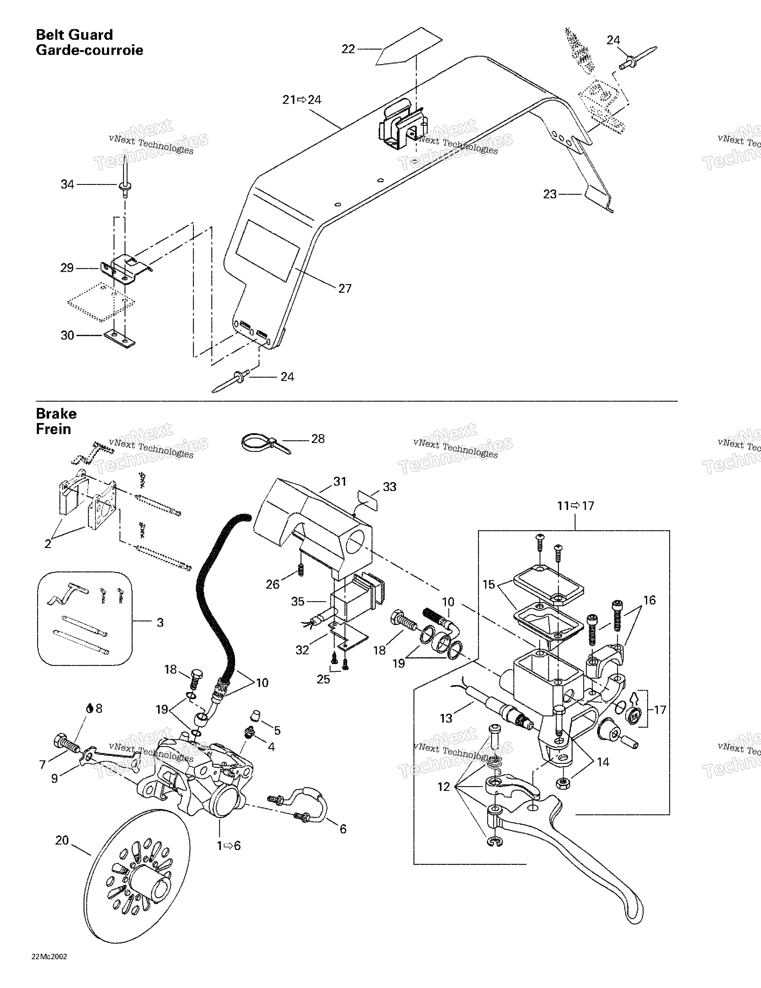 Hydraulic тормоз и Belt защита