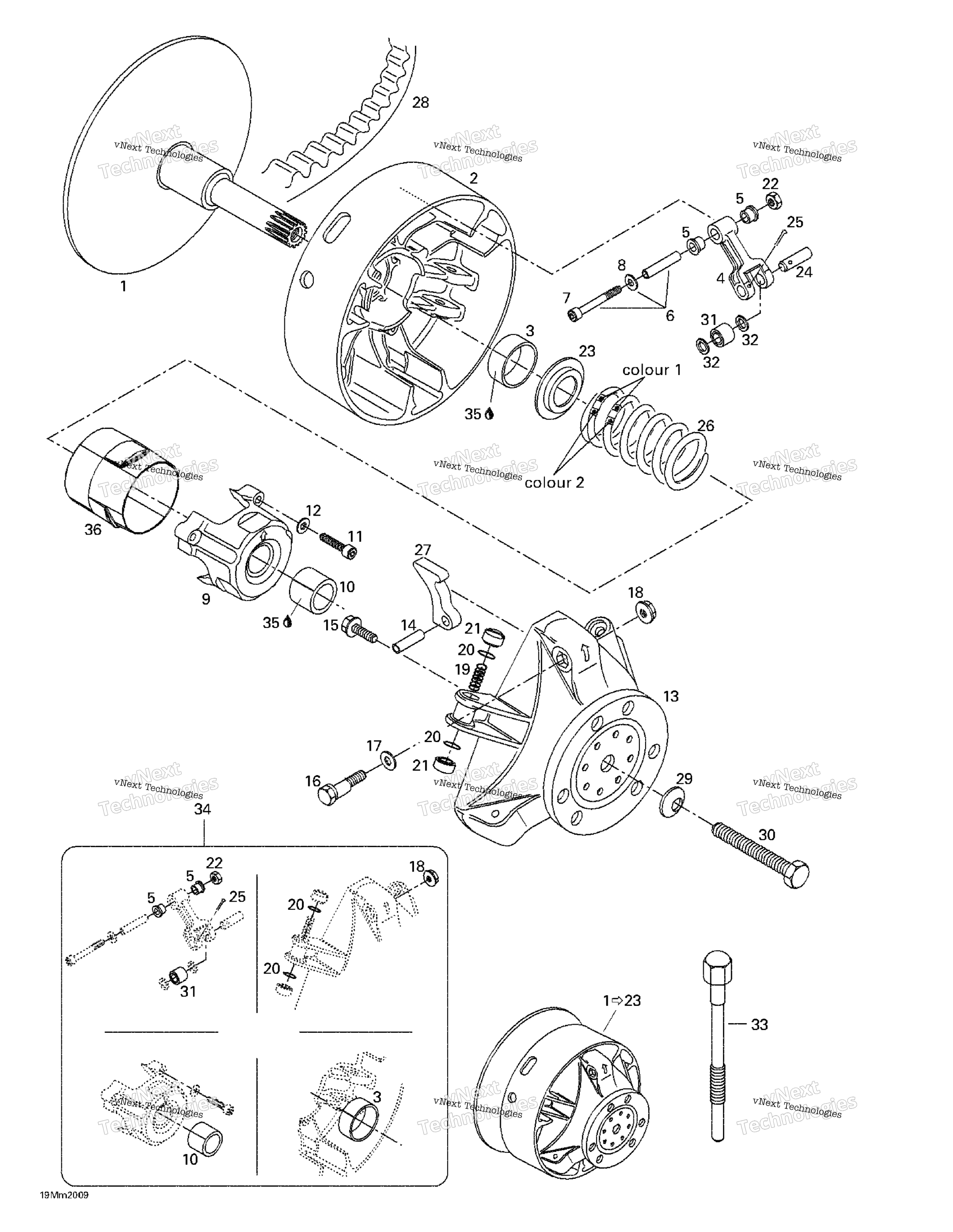 Привод Pulley