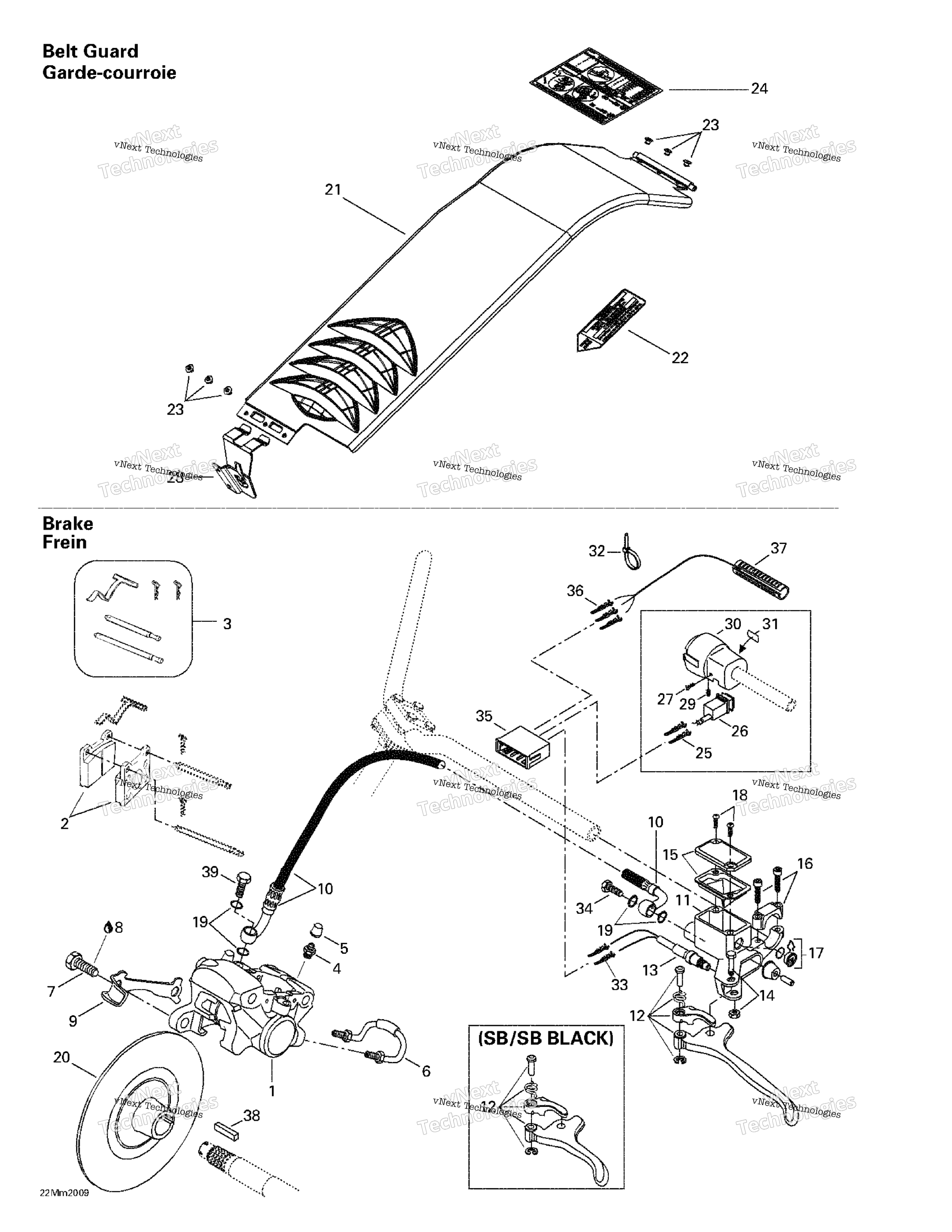 Hydraulic тормоз и Belt защита