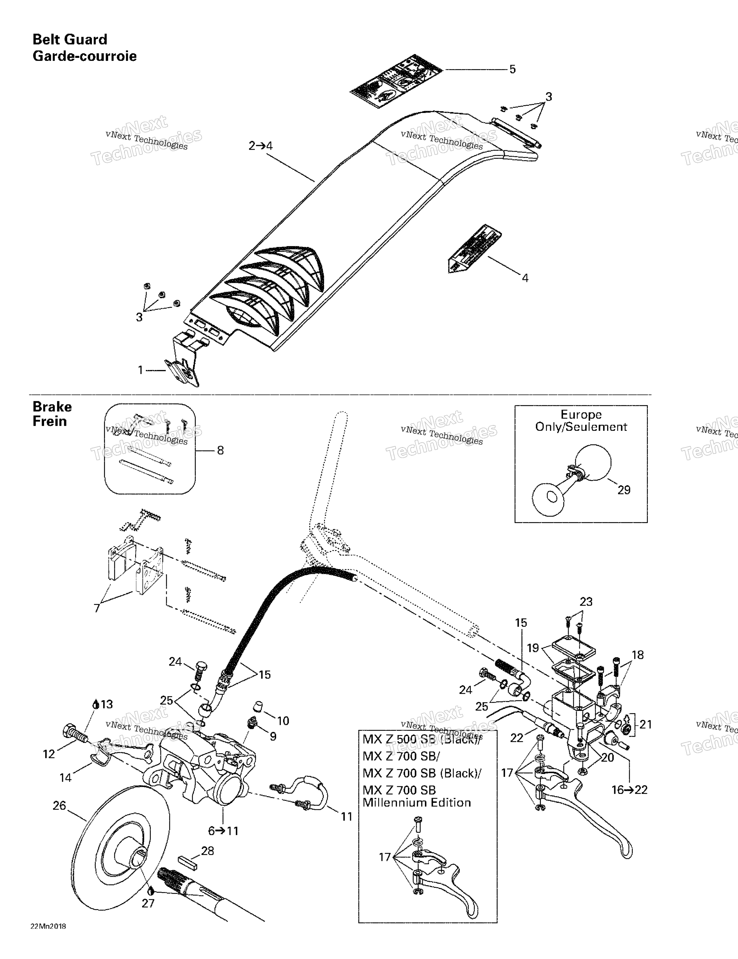 Hydraulic тормоз и Belt защита