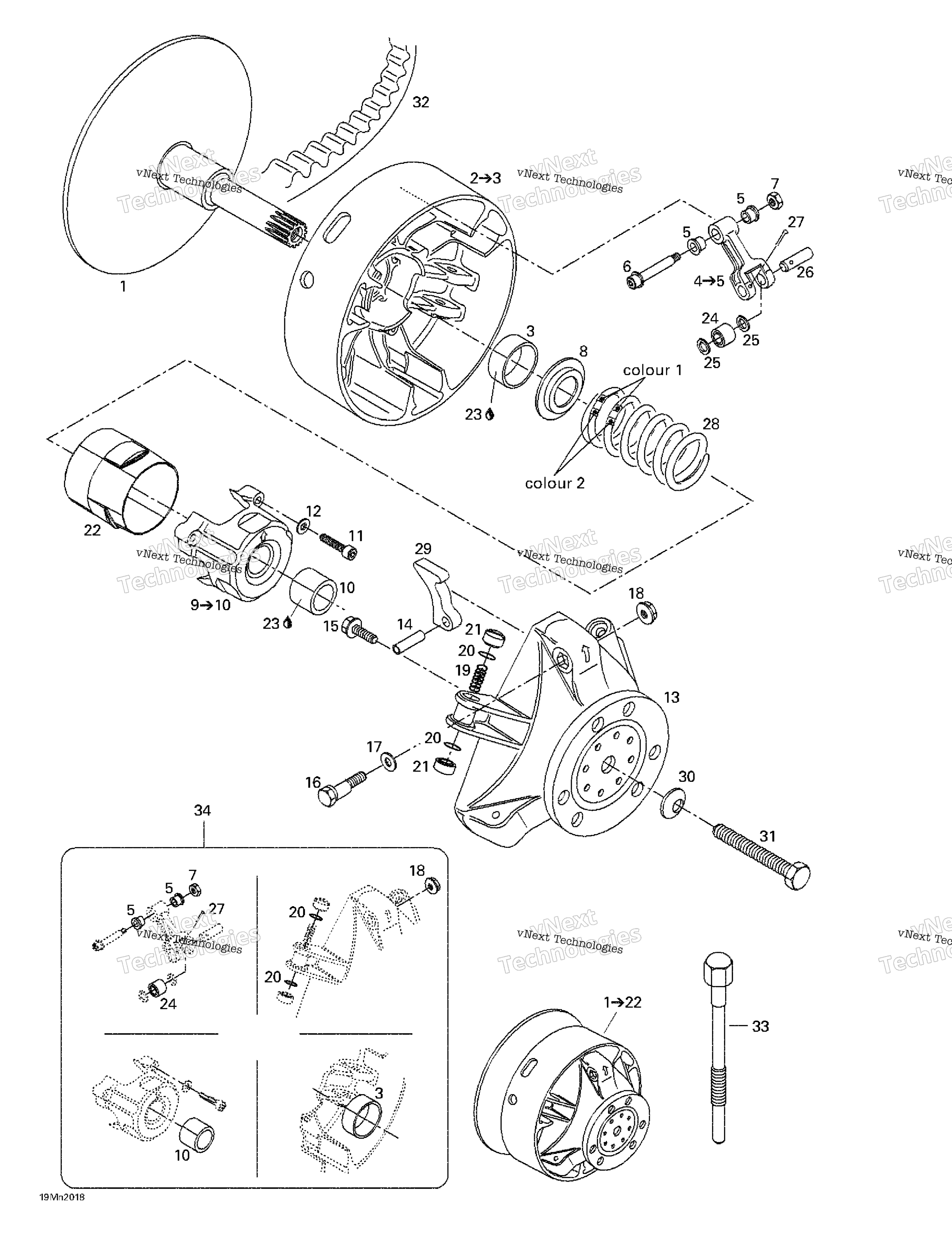 Привод Pulley