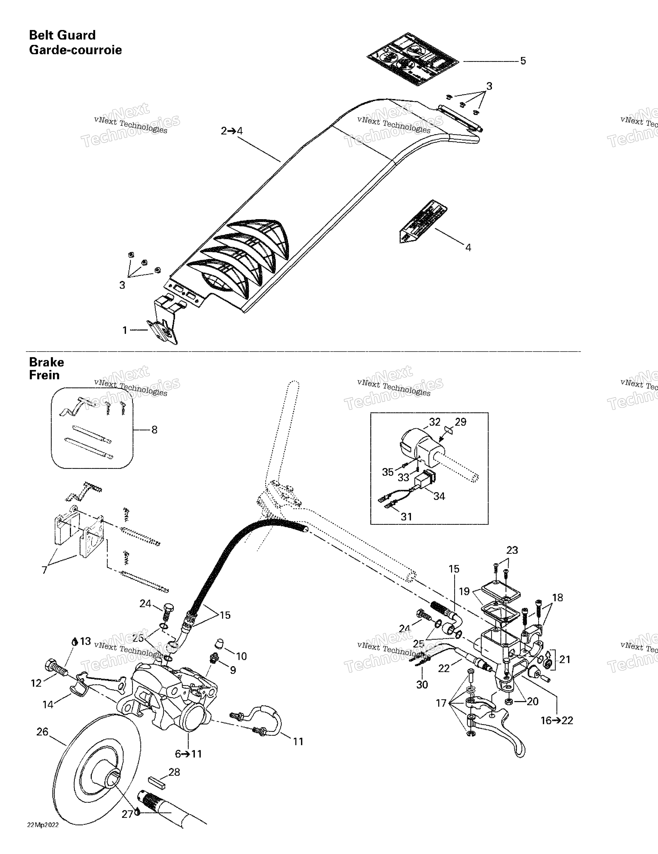 Hydraulic тормоз и Belt защита