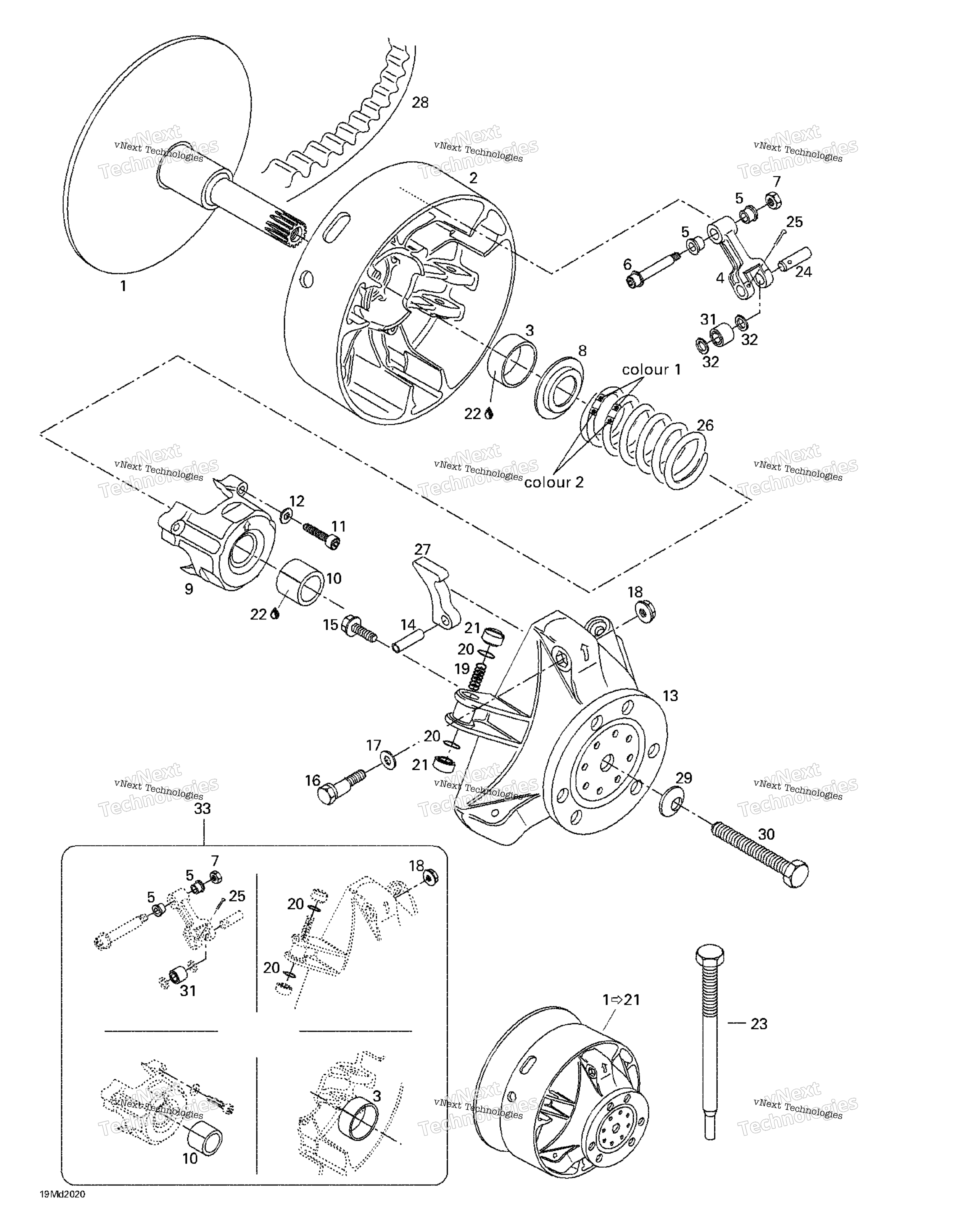 Привод Pulley