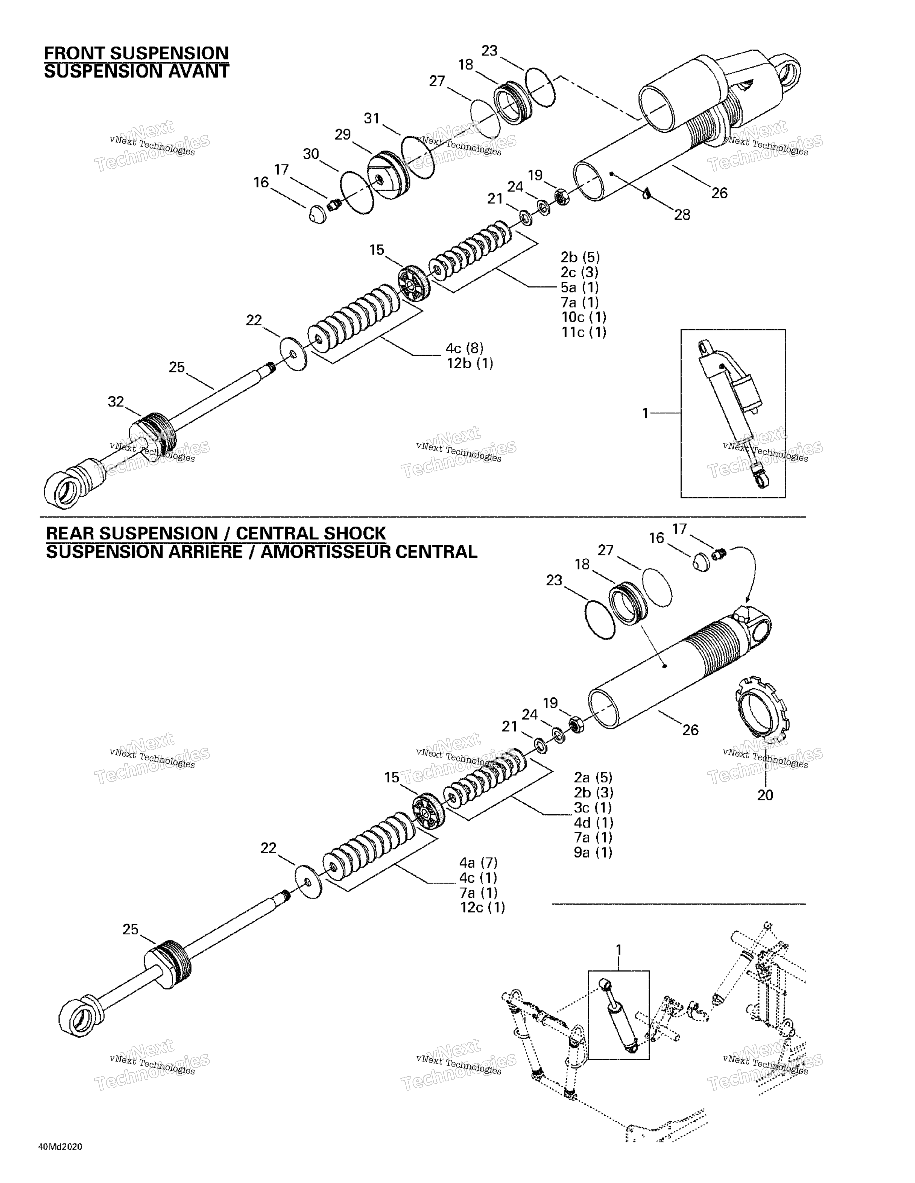 Передняя часть Take Apart Shocks