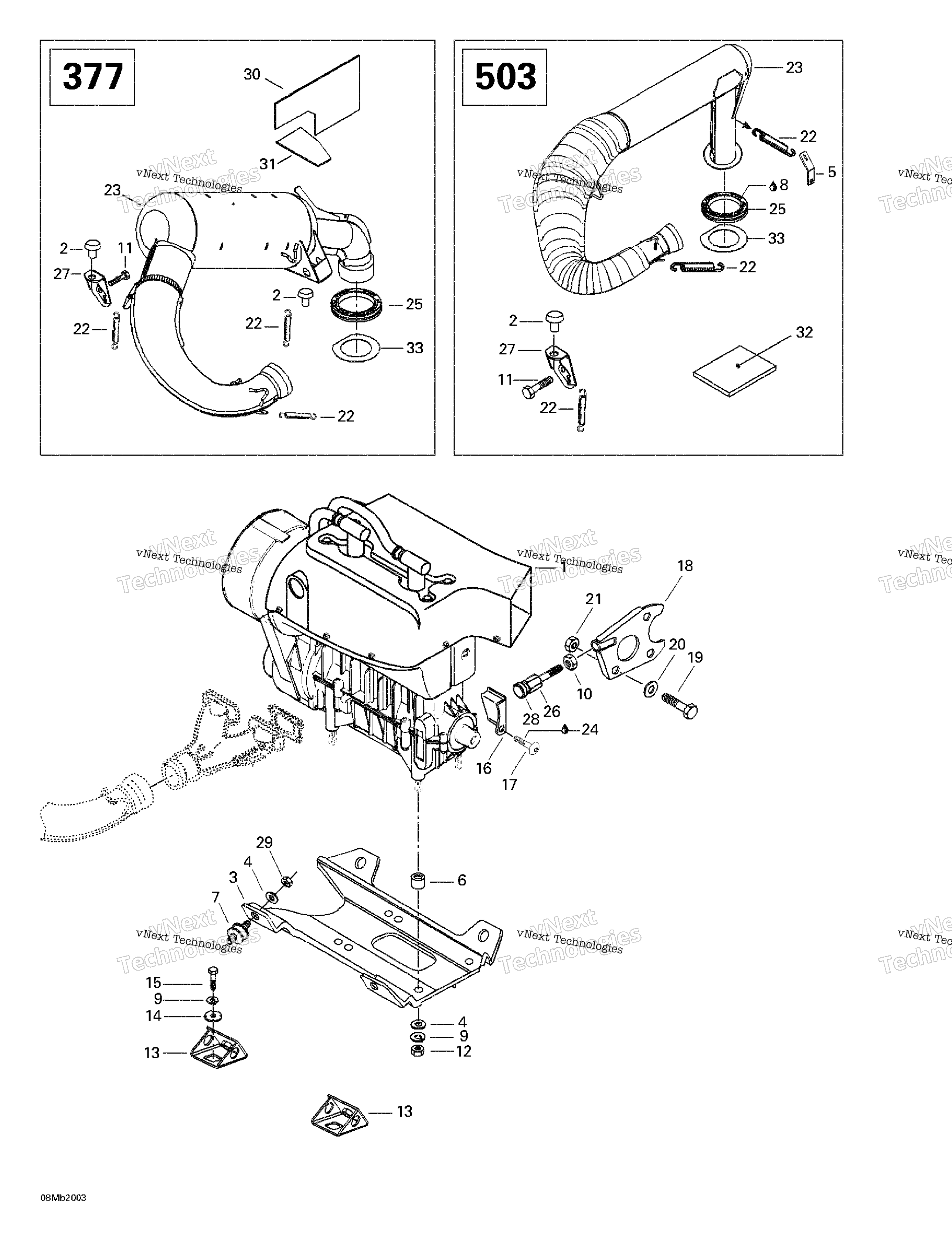 Двигатель Support And Muffler