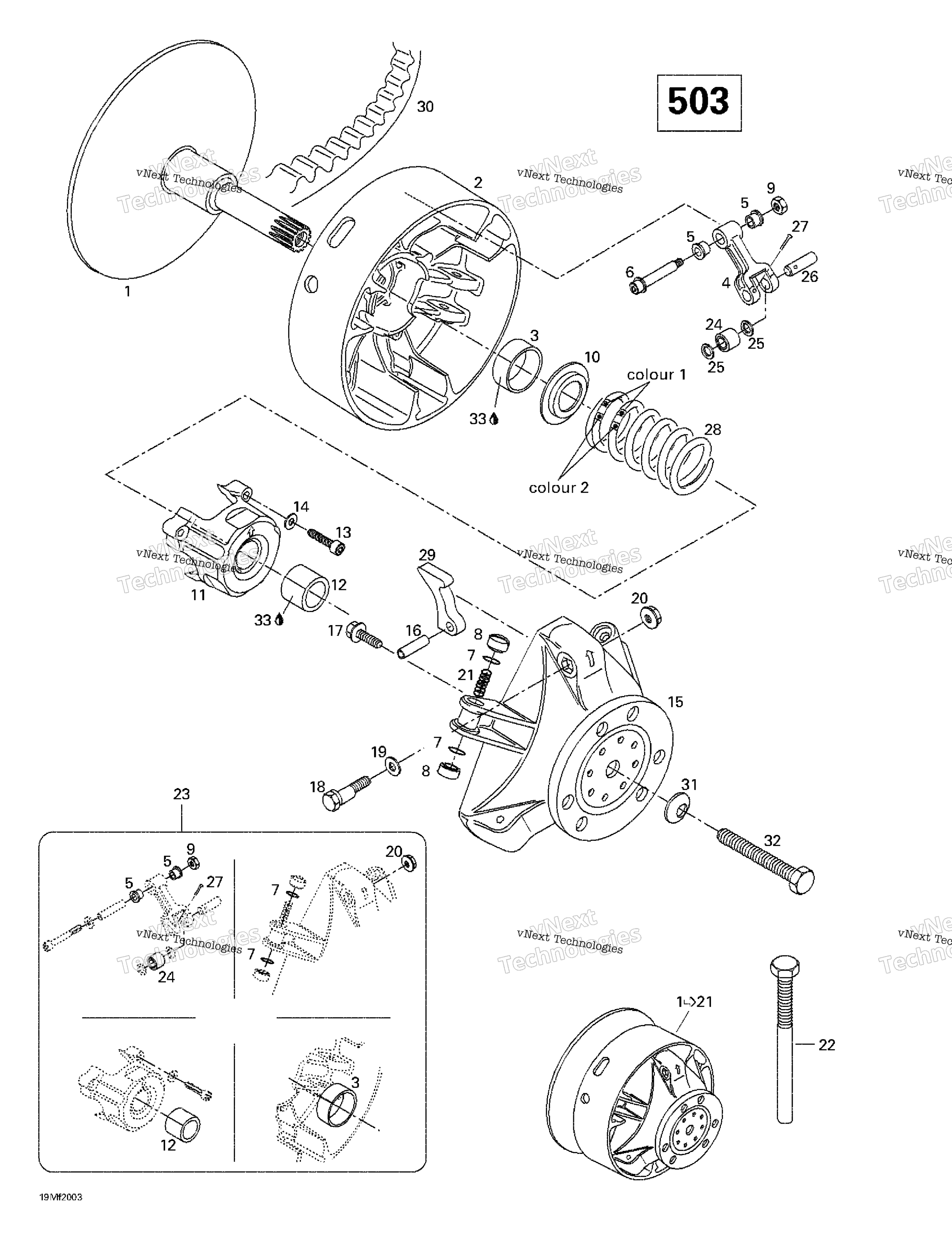Привод Pulley (503)