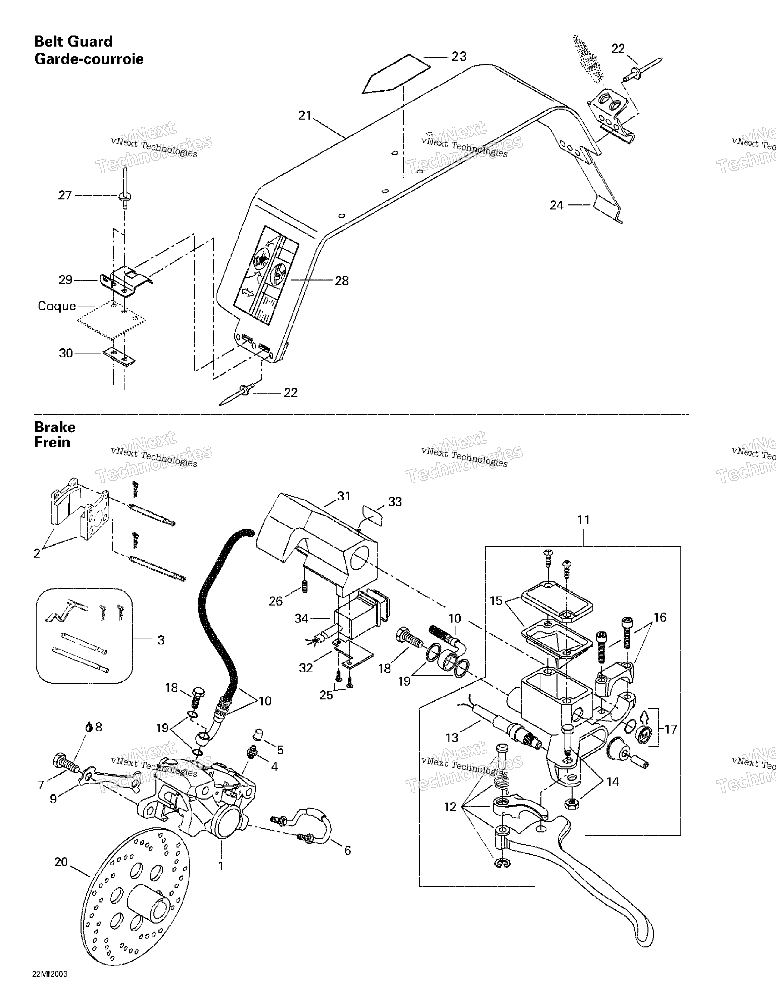 Hydraulic тормоз и Belt защита