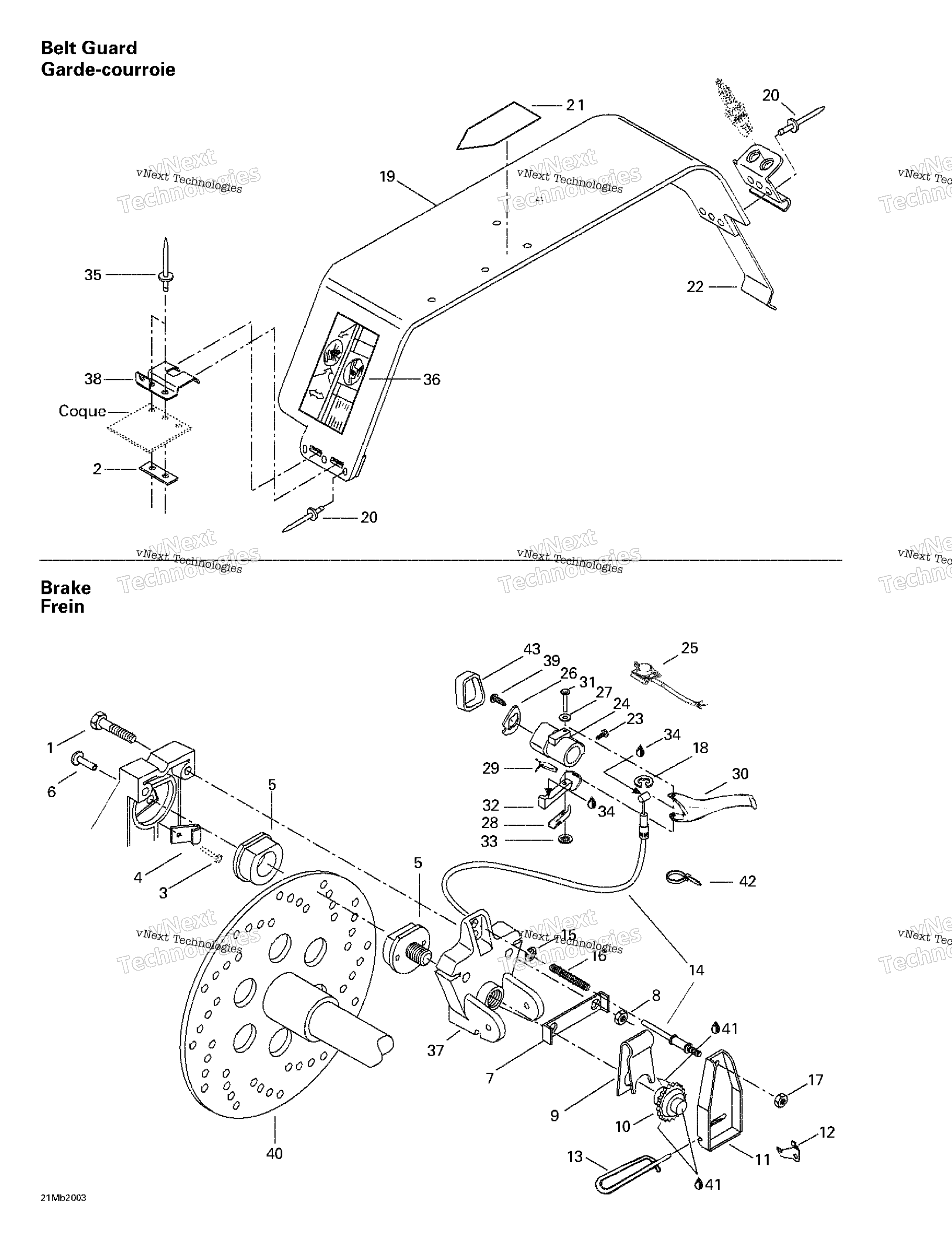 Mechanic тормоз и Belt защита