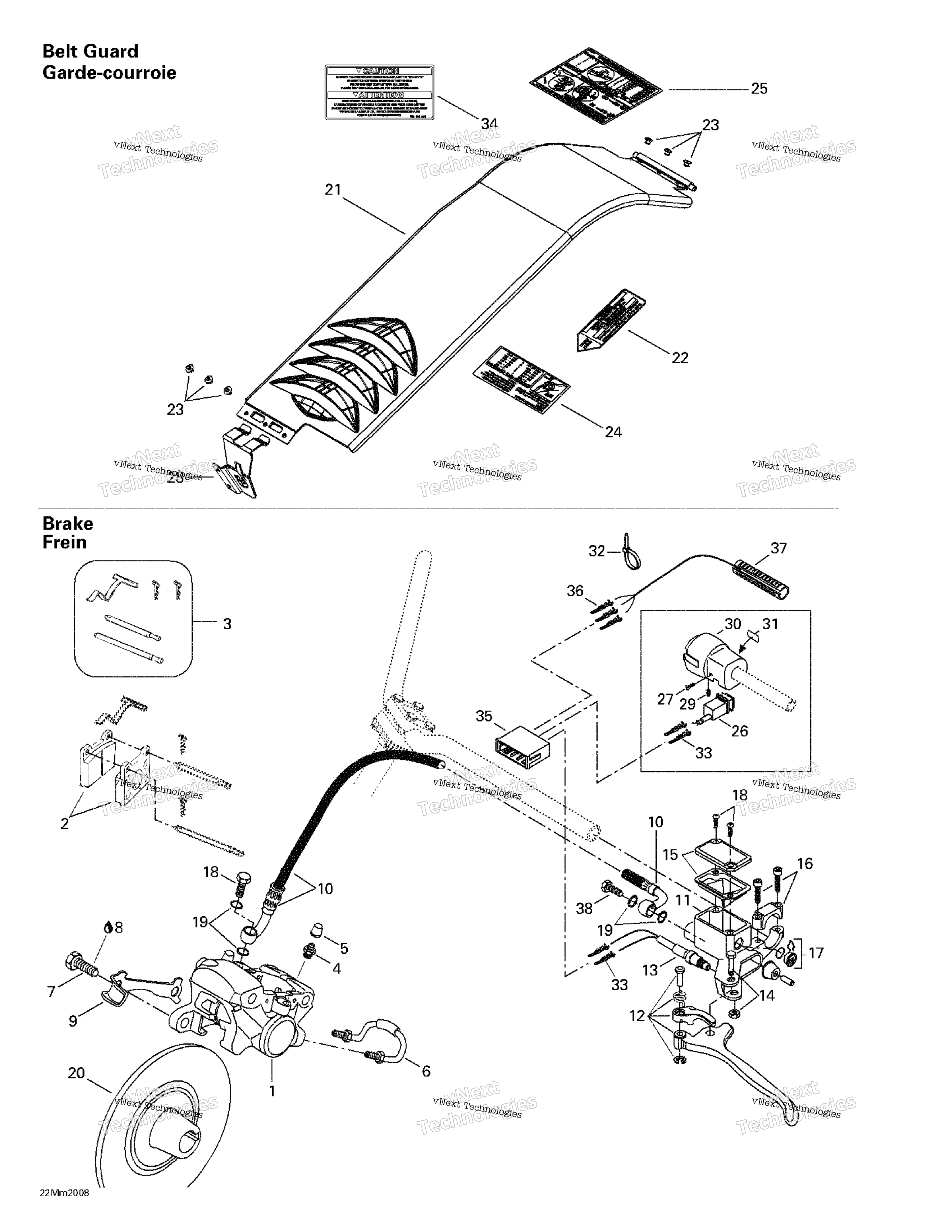 Hydraulic тормоз и Belt защита