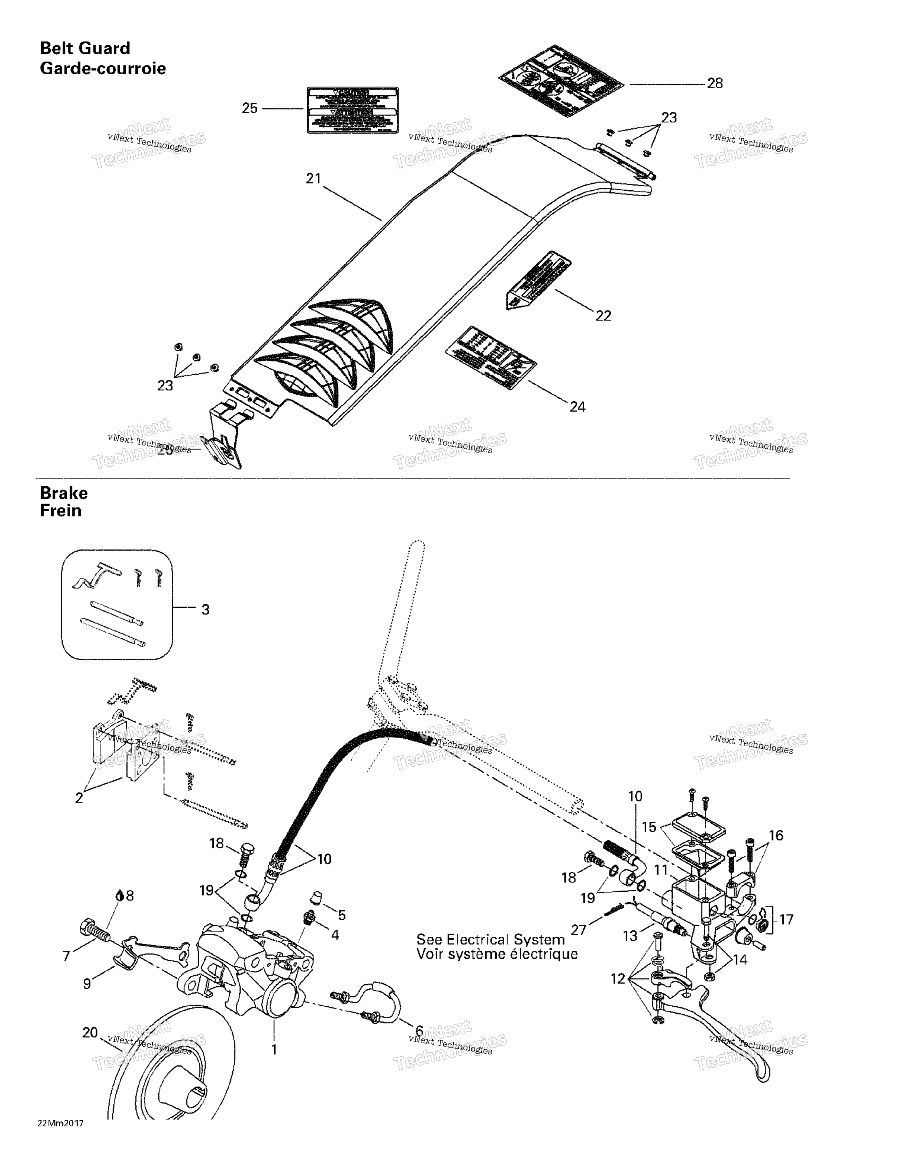 Hydraulic тормоз и Belt защита