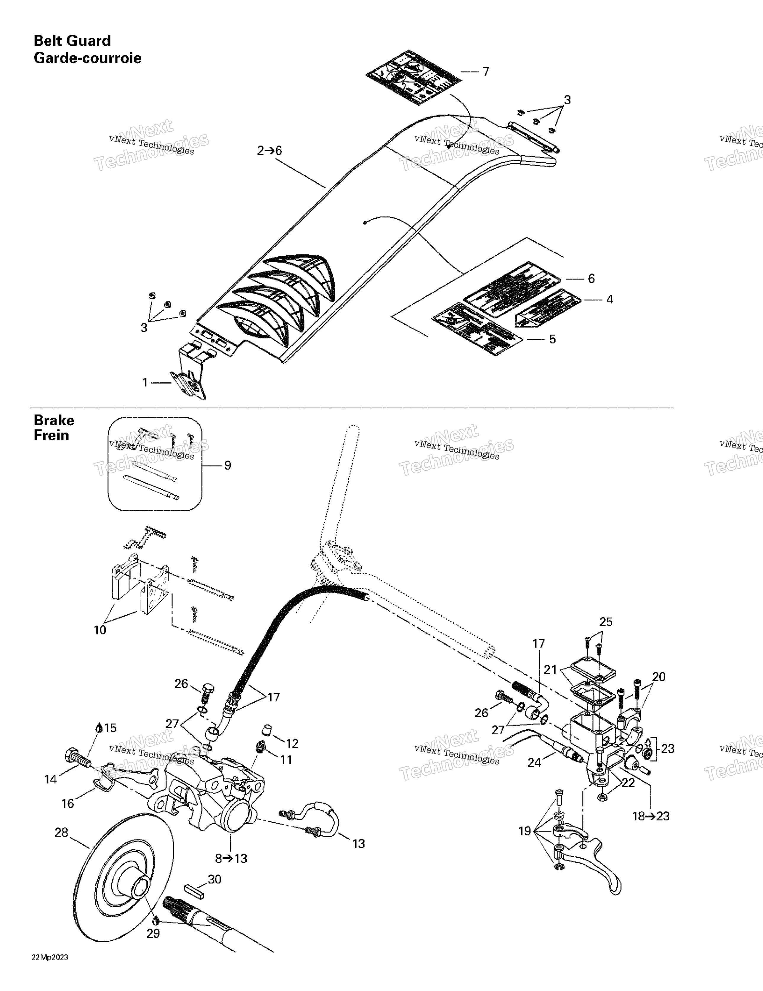 Hydraulic тормоз и Belt защита