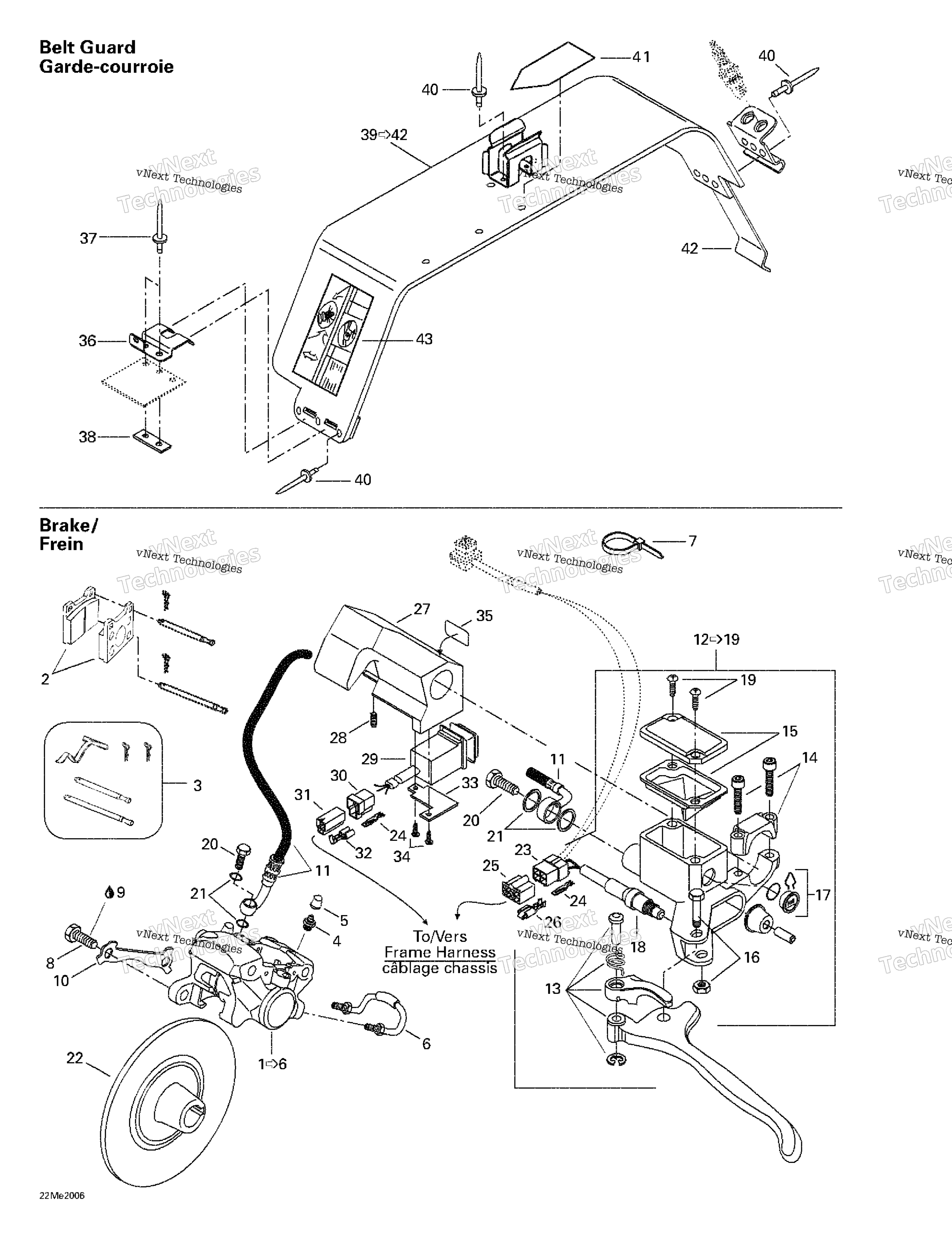 Hydraulic тормоз и Belt защита