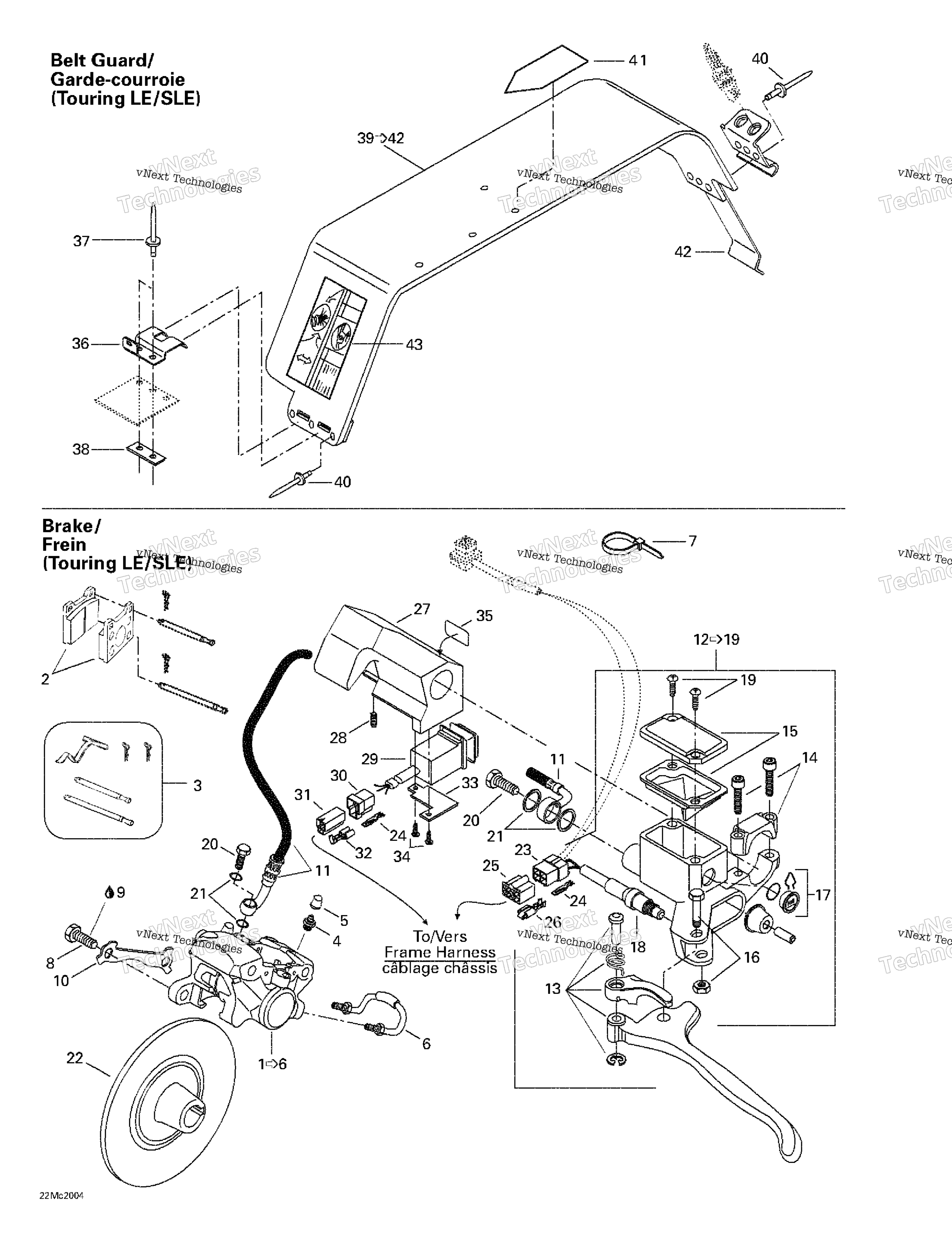 Hydraulic тормоз и Belt защита