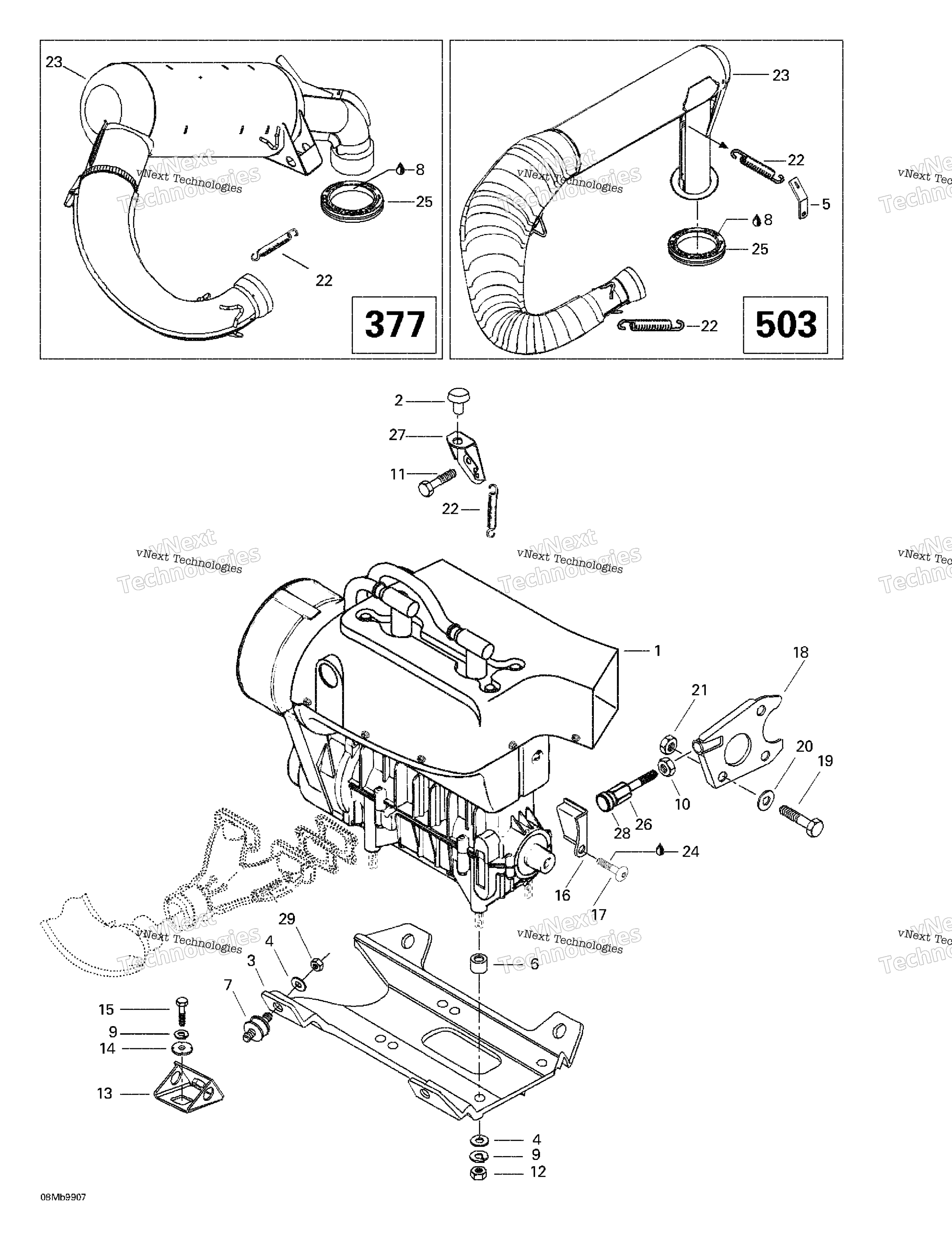 Двигатель Support And Muffler