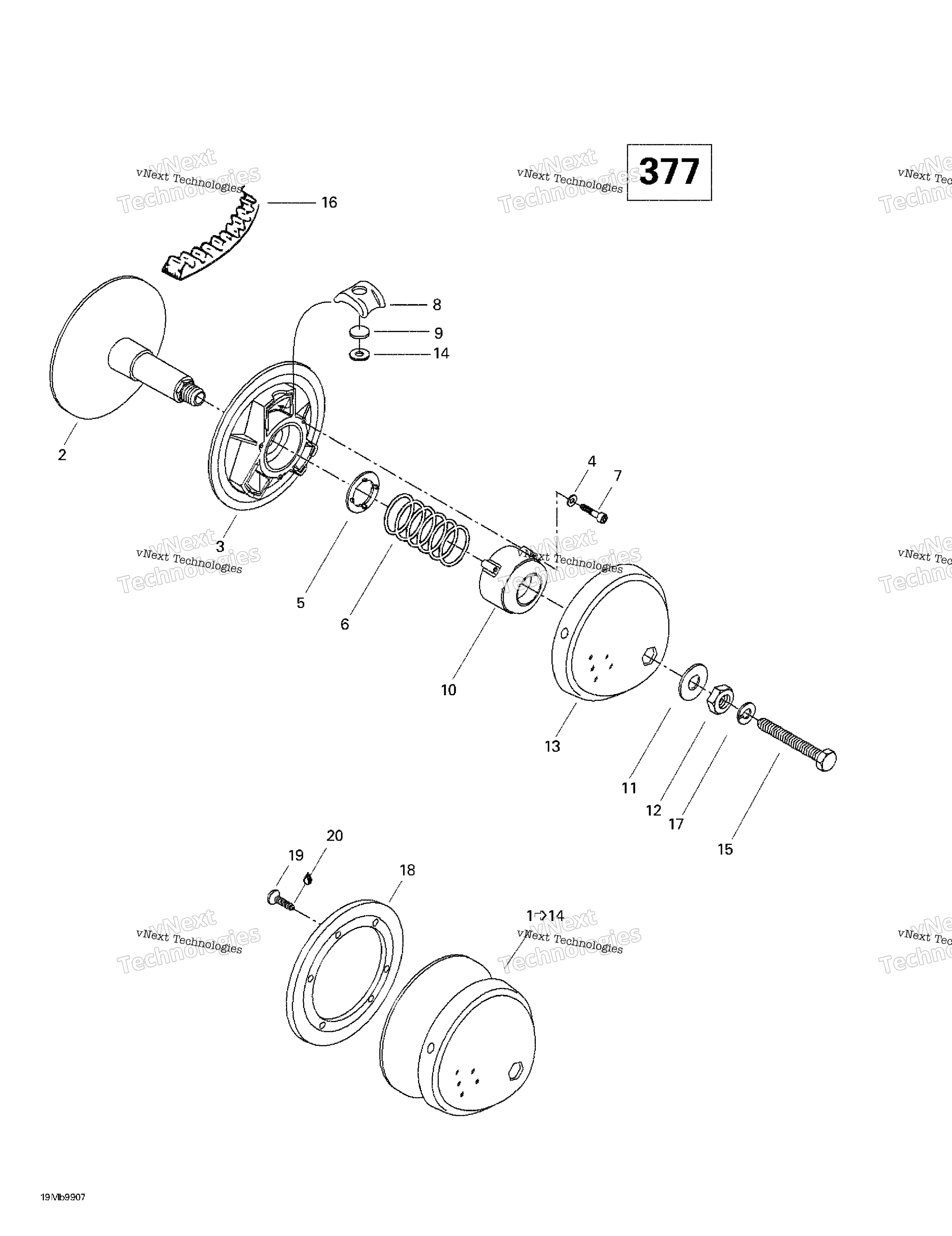 Привод Pulley (377)