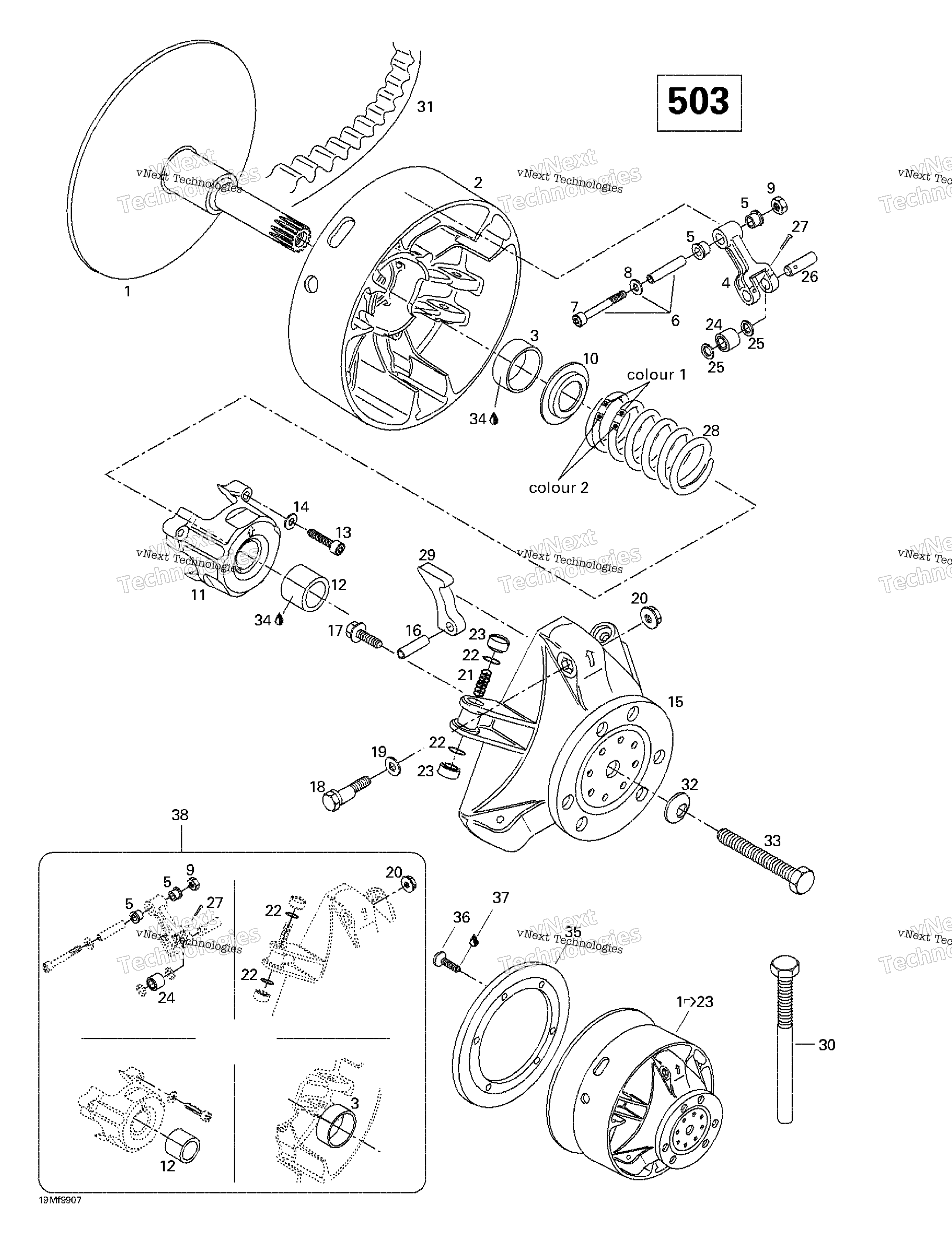 Привод Pulley (503)