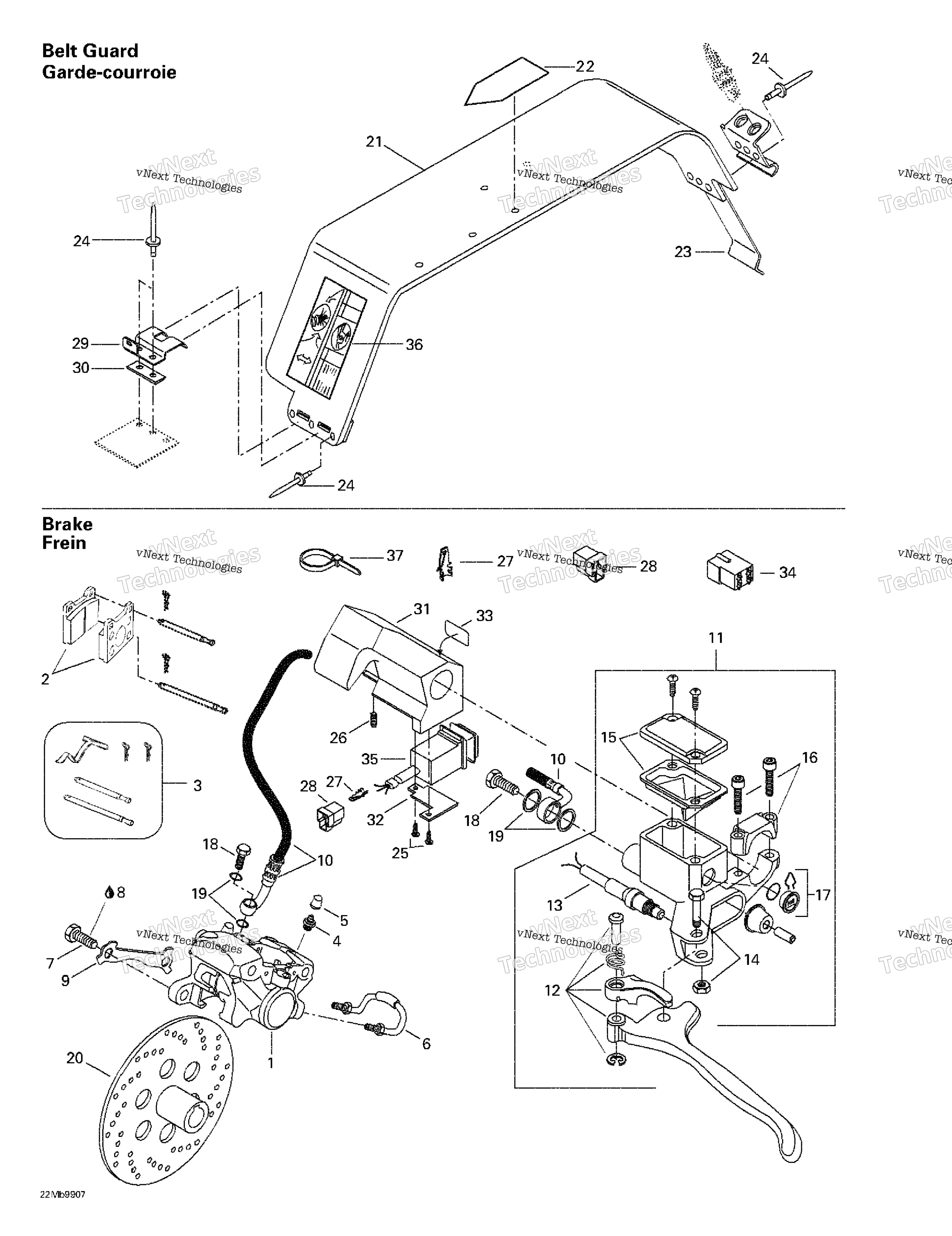 Hydraulic тормоз и Belt защита