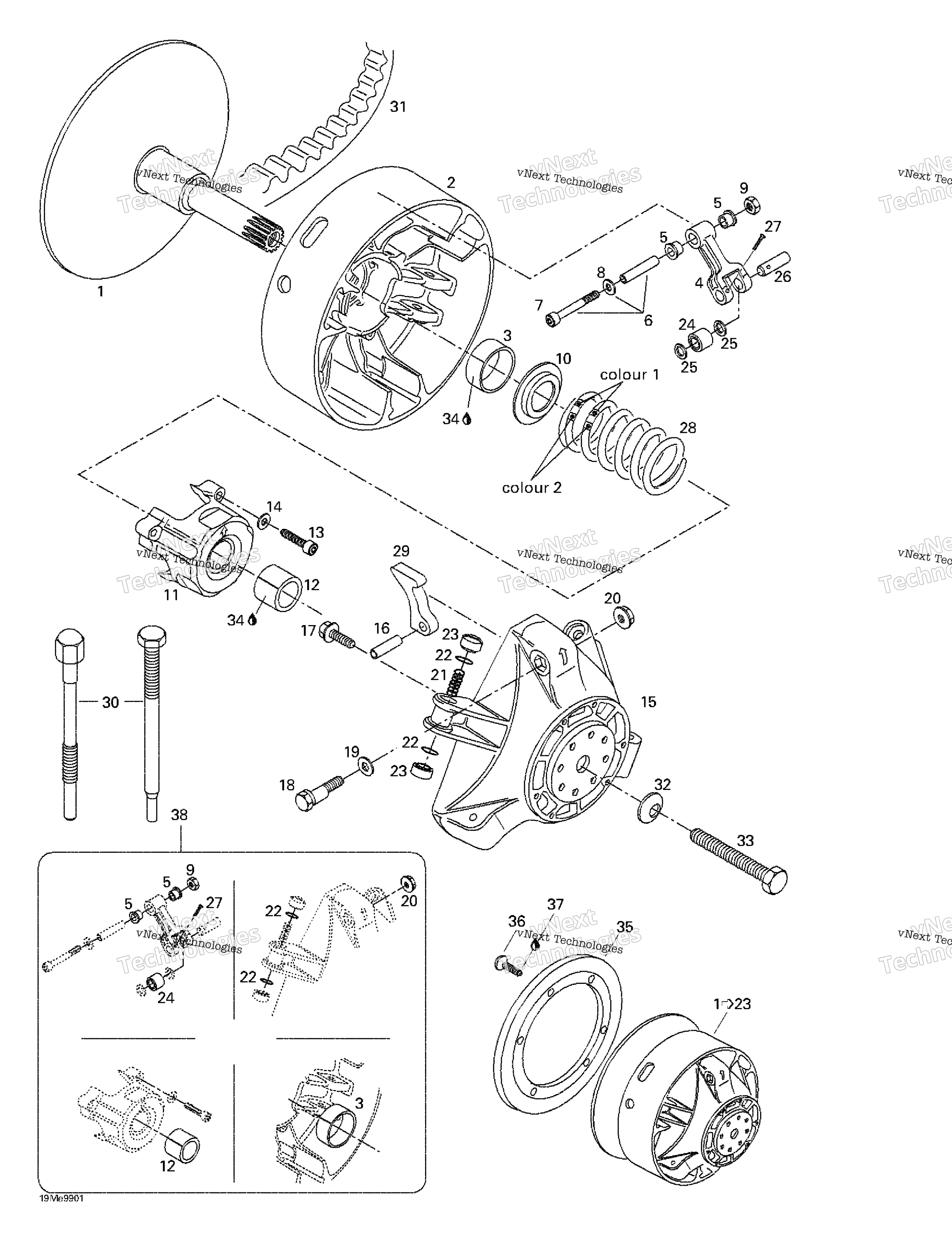 Привод Pulley