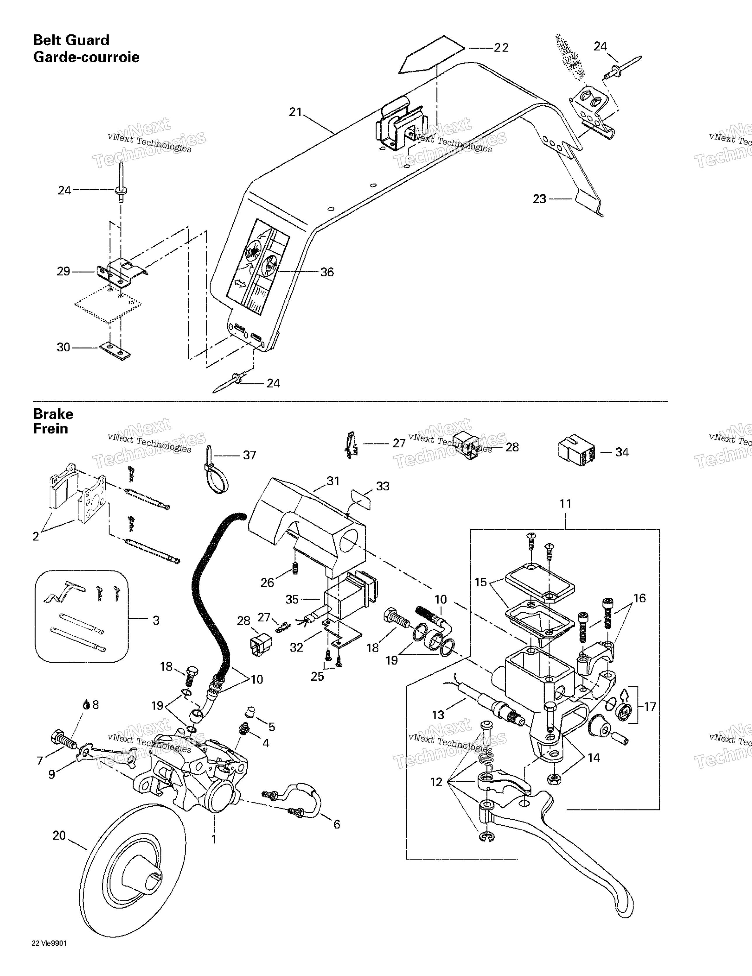 Hydraulic тормоз и Belt защита