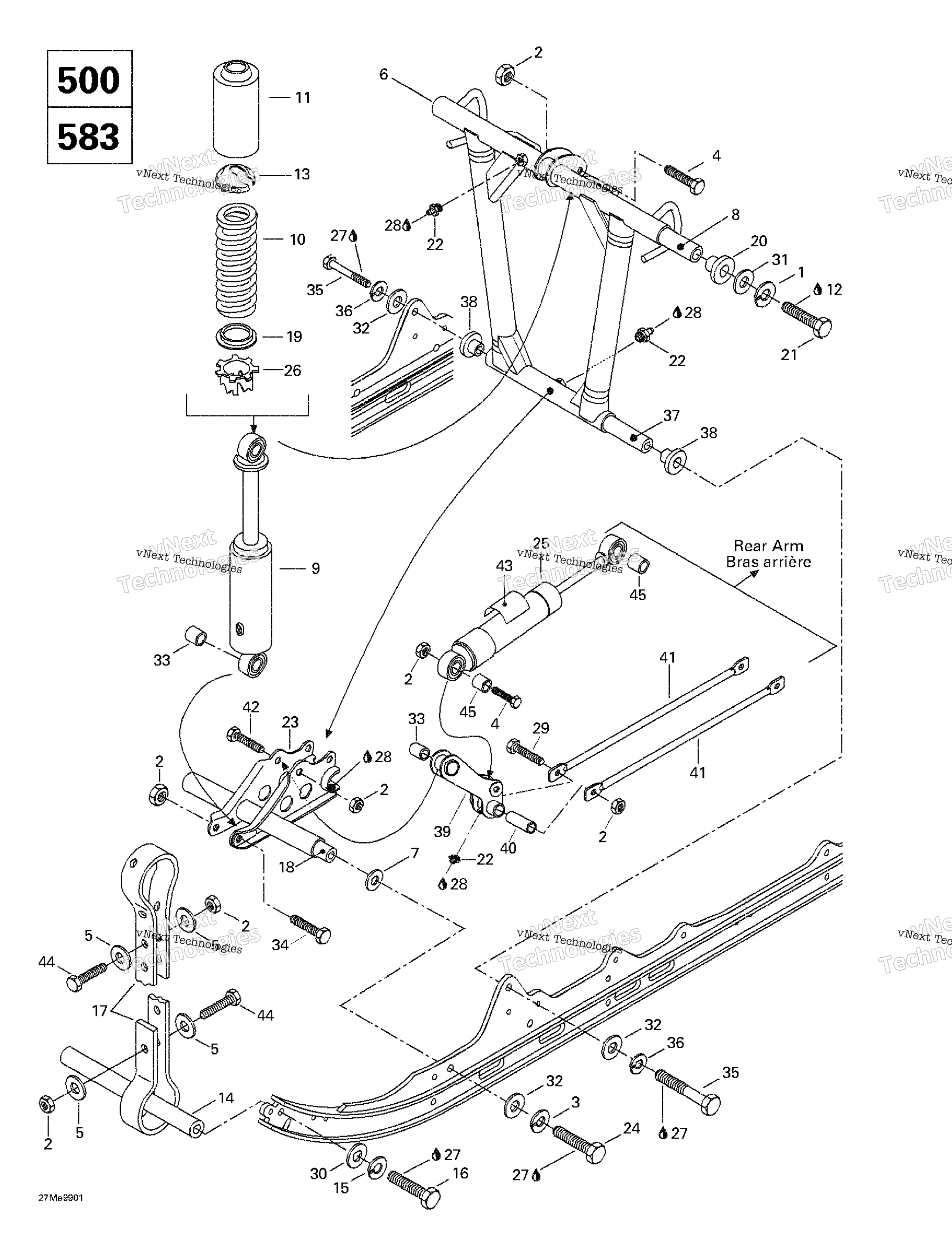 Передняя часть Arm, Rear Suspension (500Lc, 583)