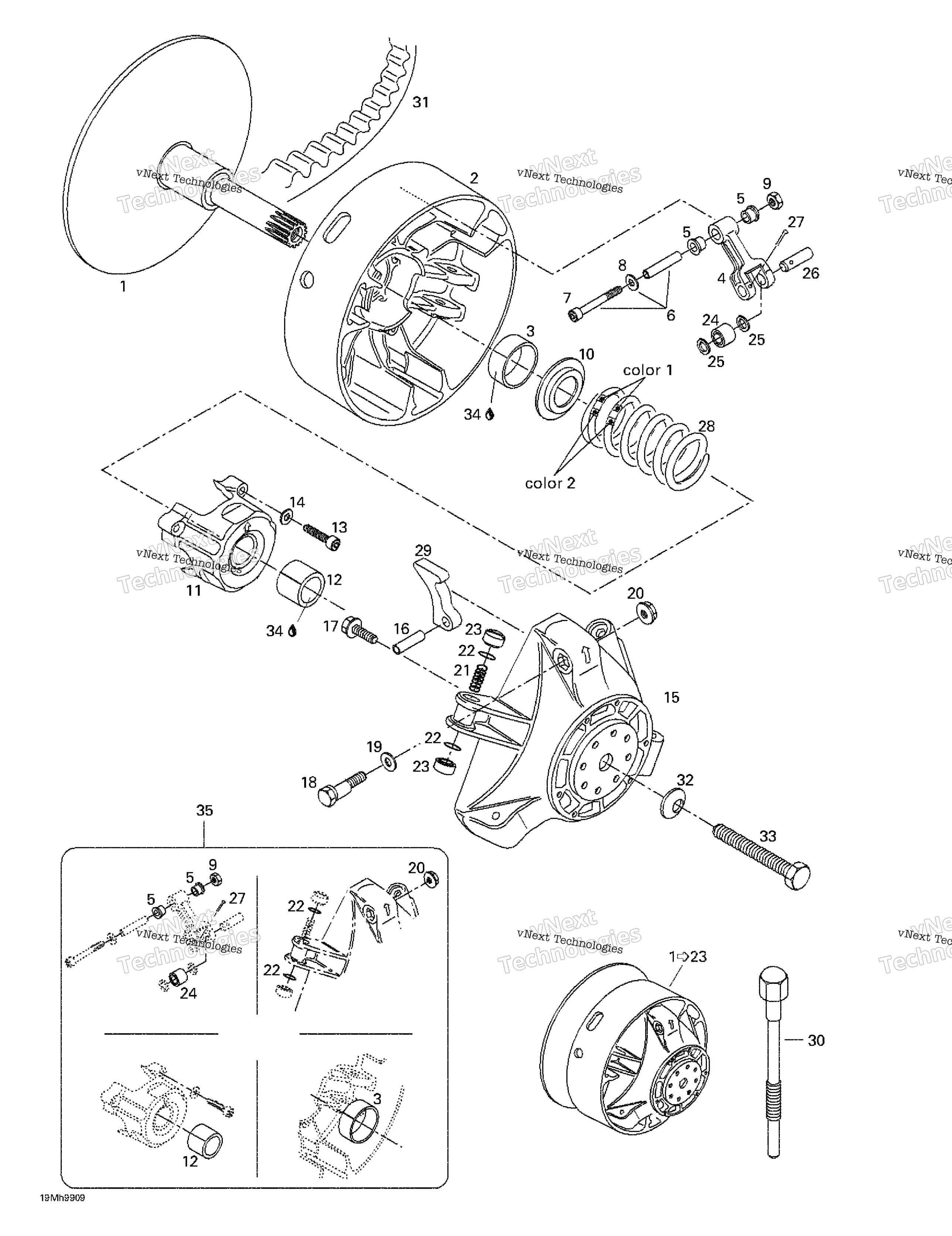 Привод Pulley