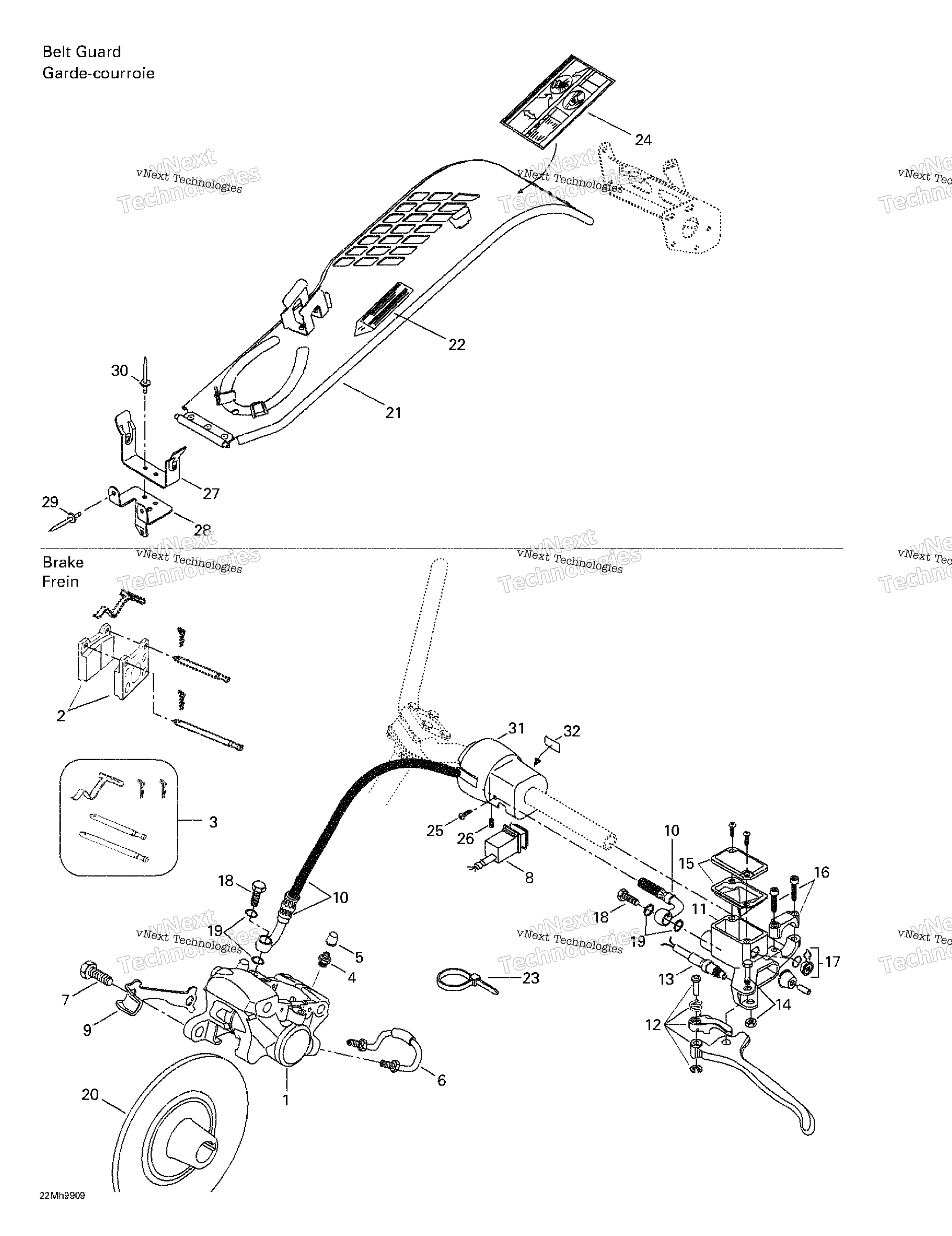 Hydraulic тормоз и Belt защита