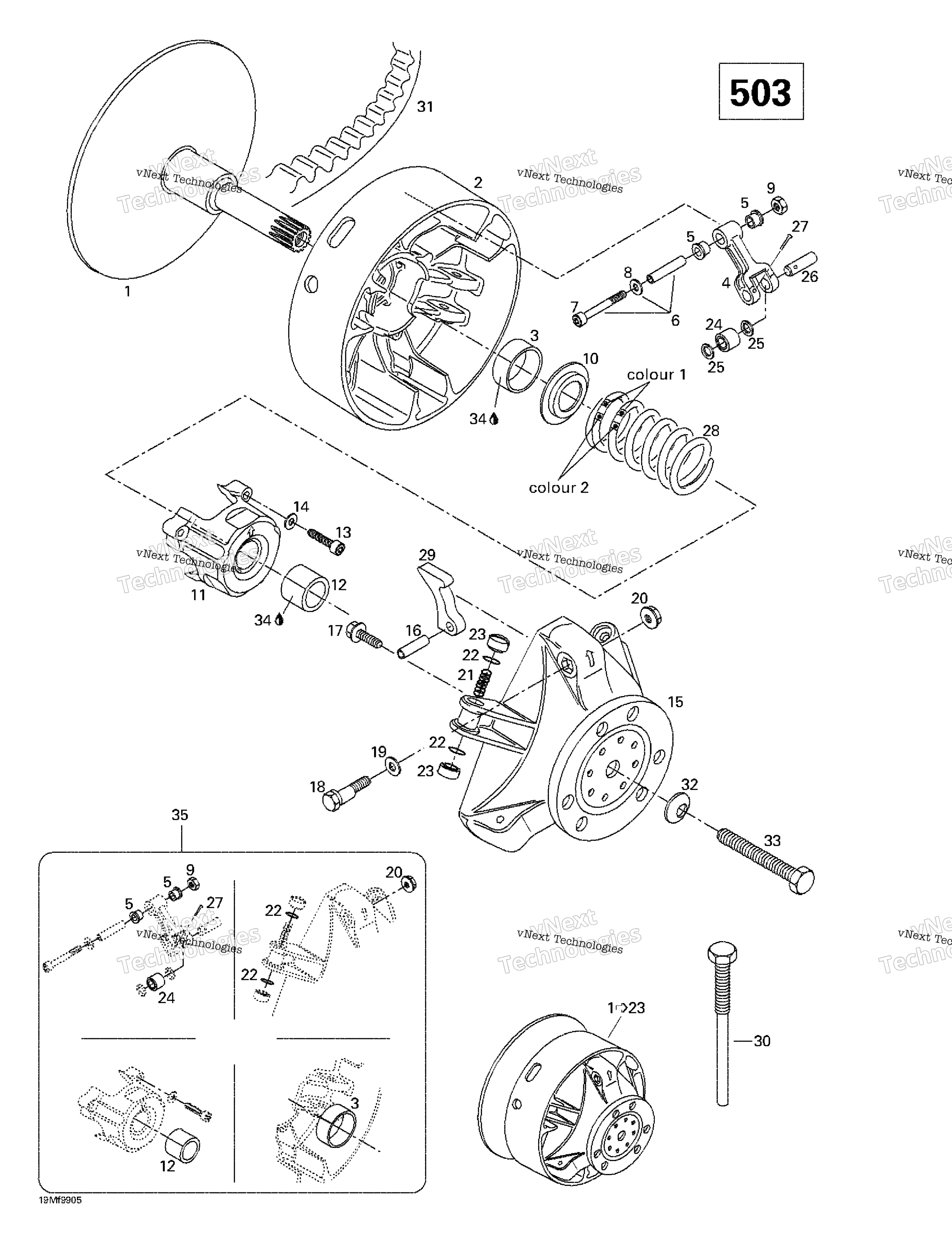 Привод Pulley (503)