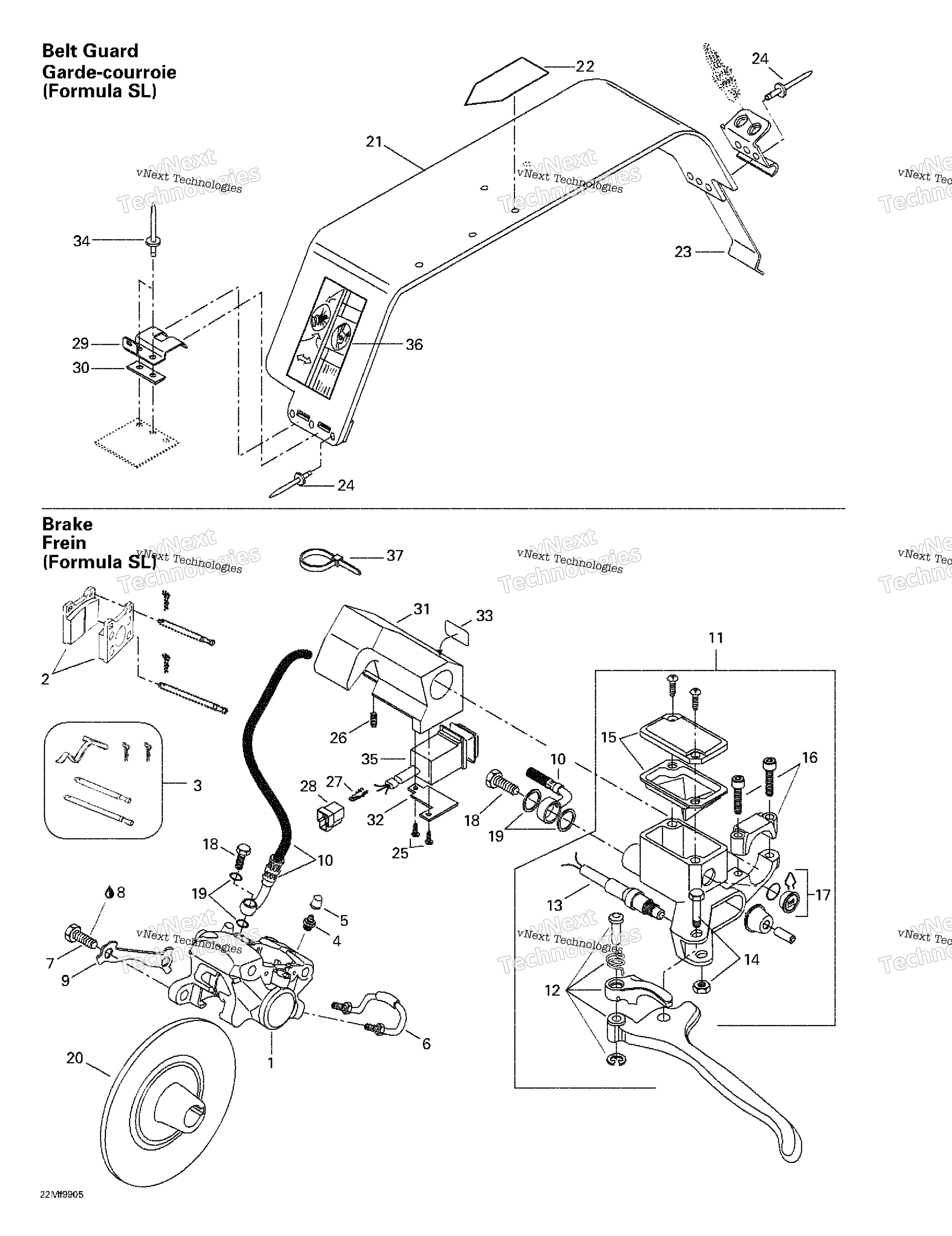 Hydraulic тормоз и Belt защита