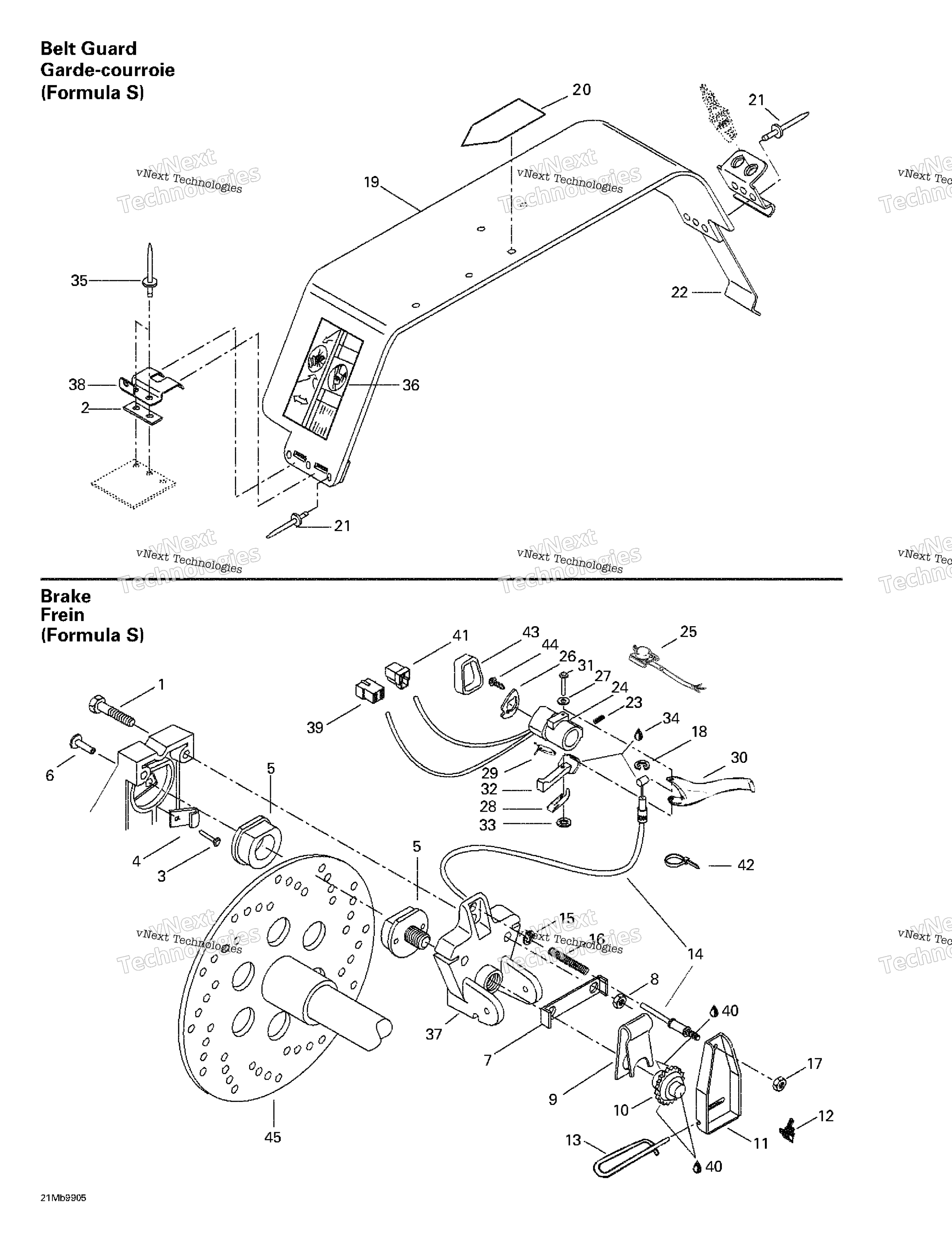 Mechanic тормоз и Belt защита