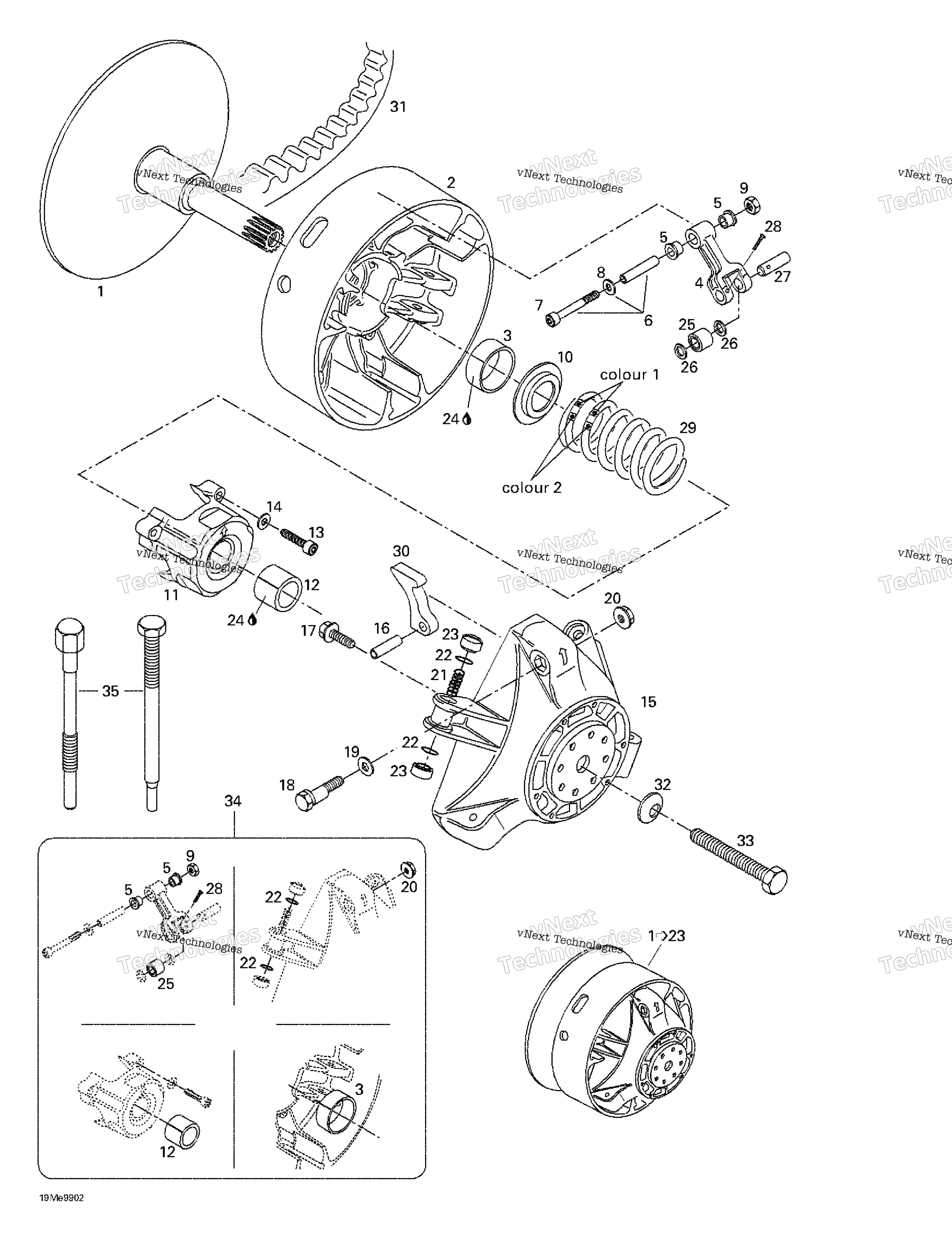 Привод Pulley
