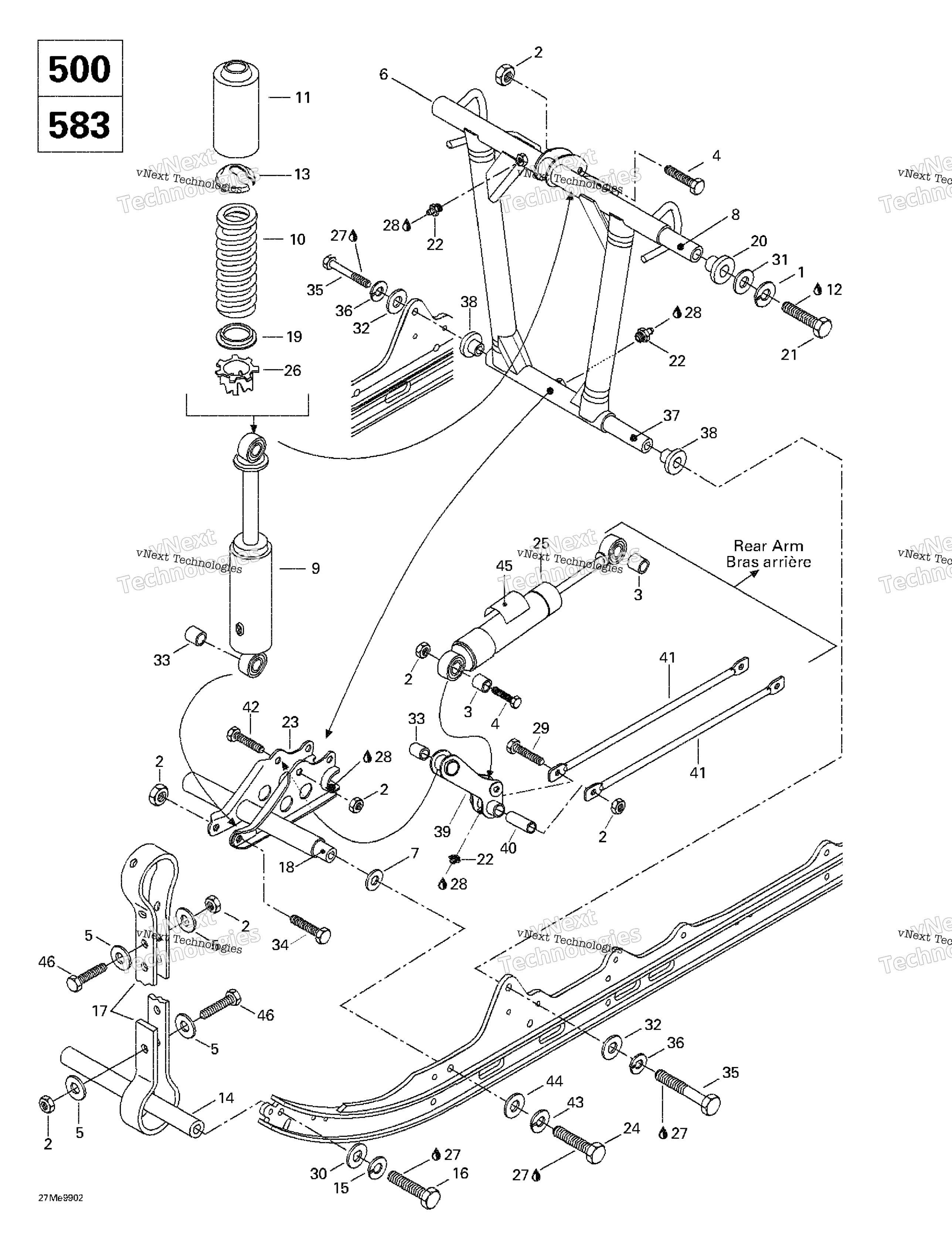 Передняя часть Arm, Rear Suspension