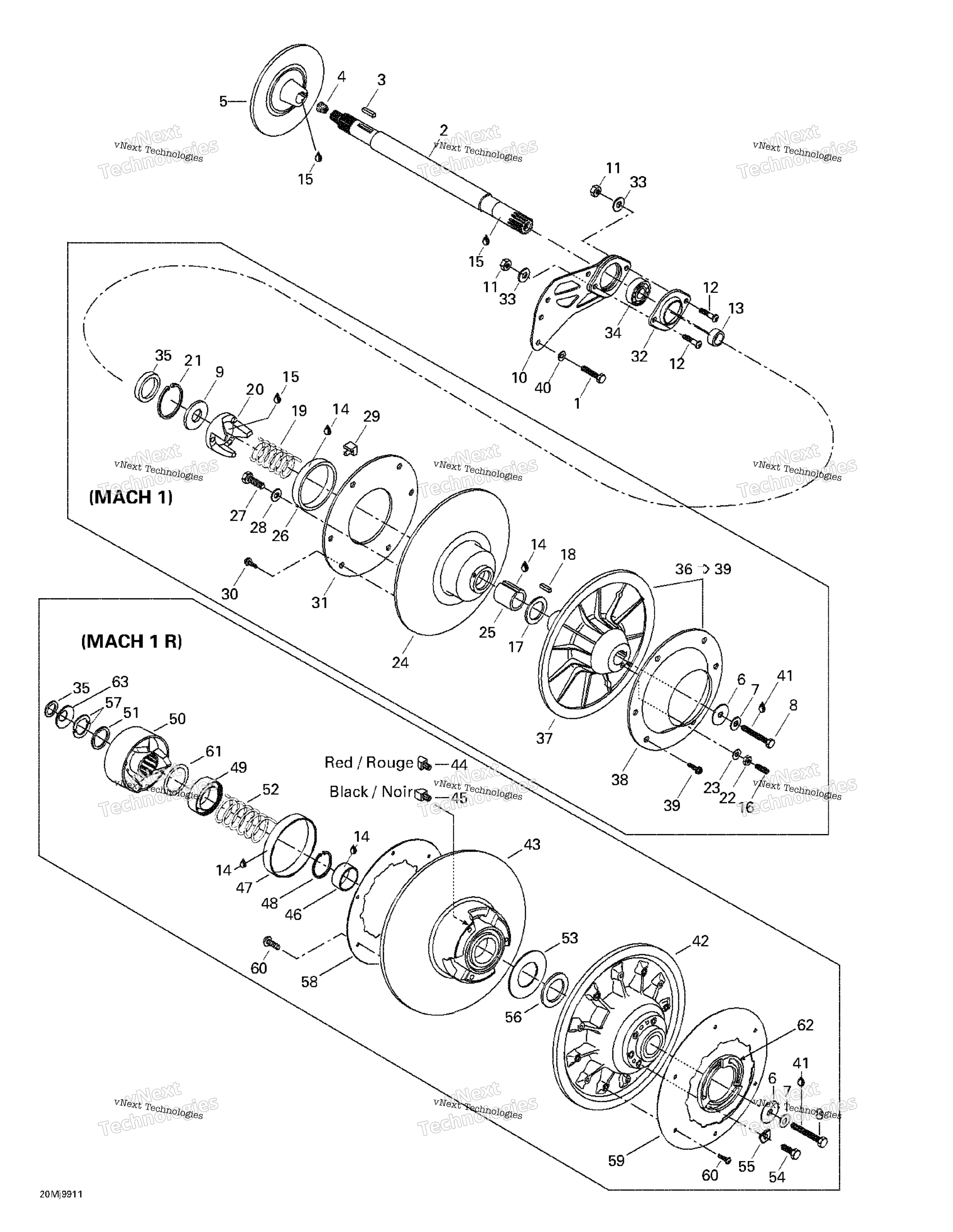 Ведомый Pulley