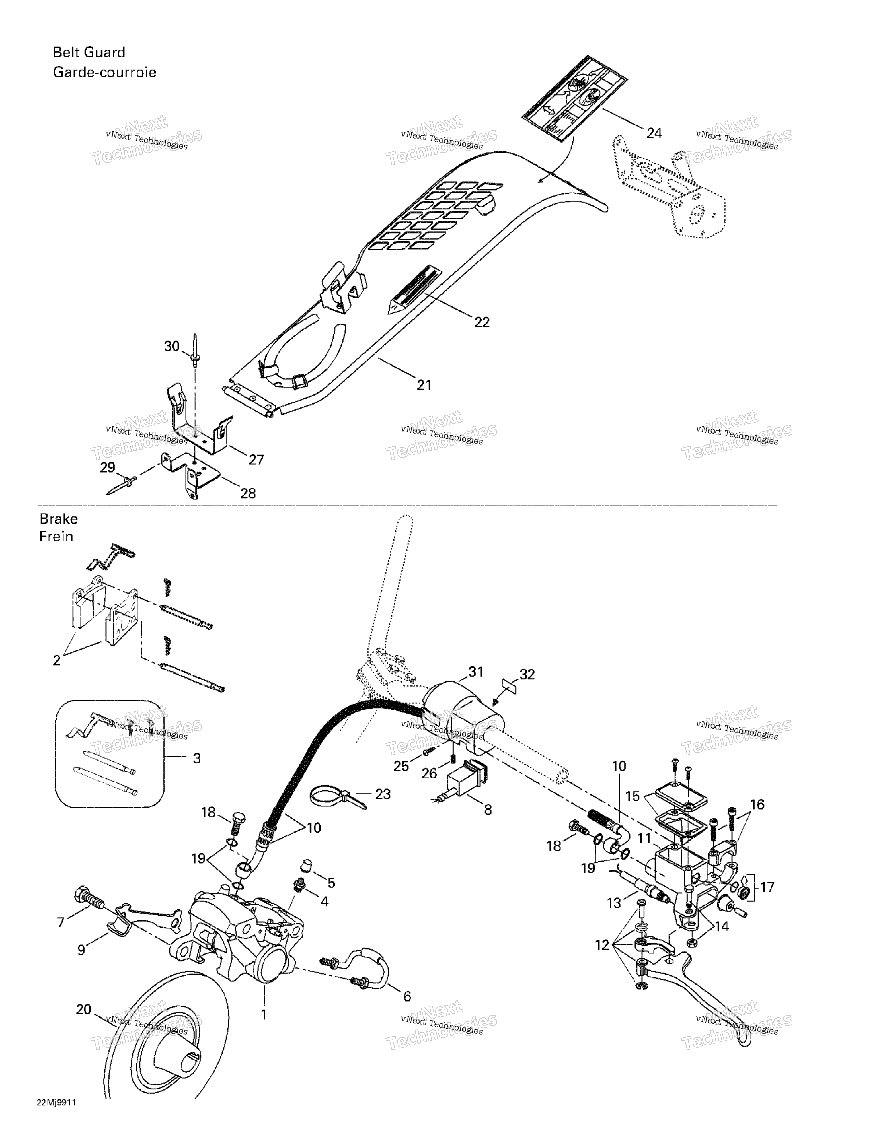 Hydraulic тормоз и Belt защита