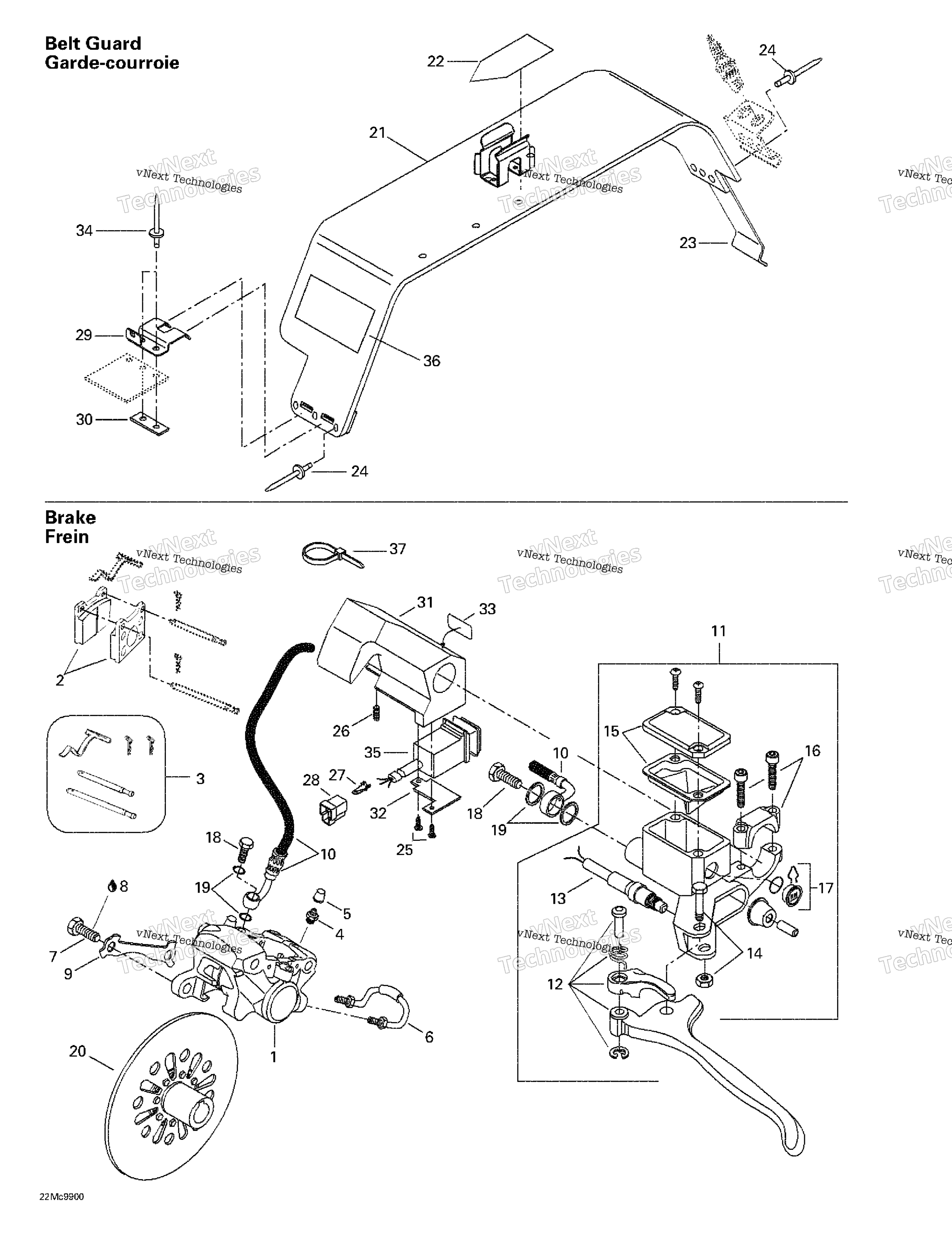 Hydraulic тормоз и Belt защита