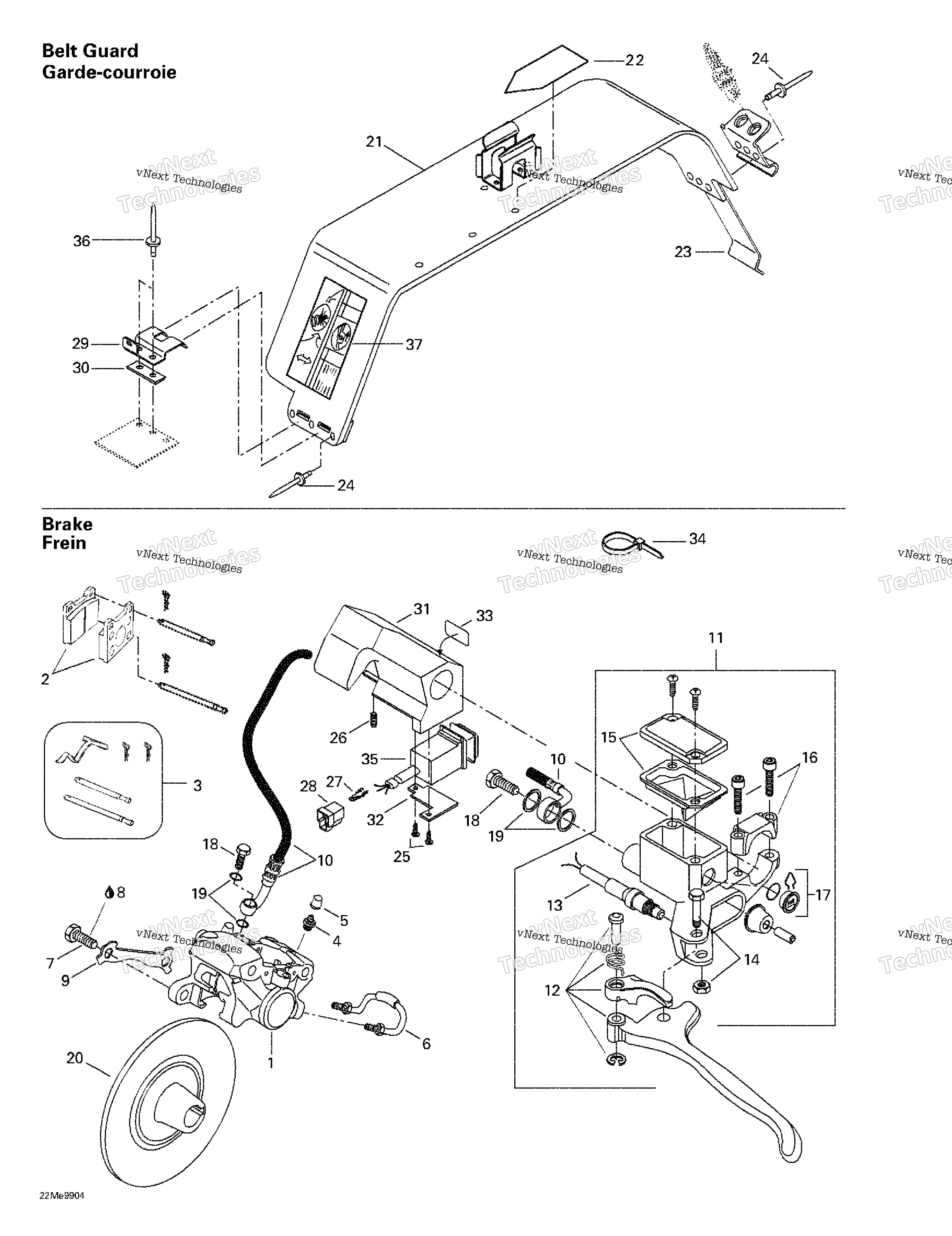 Hydraulic тормоз и Belt защита
