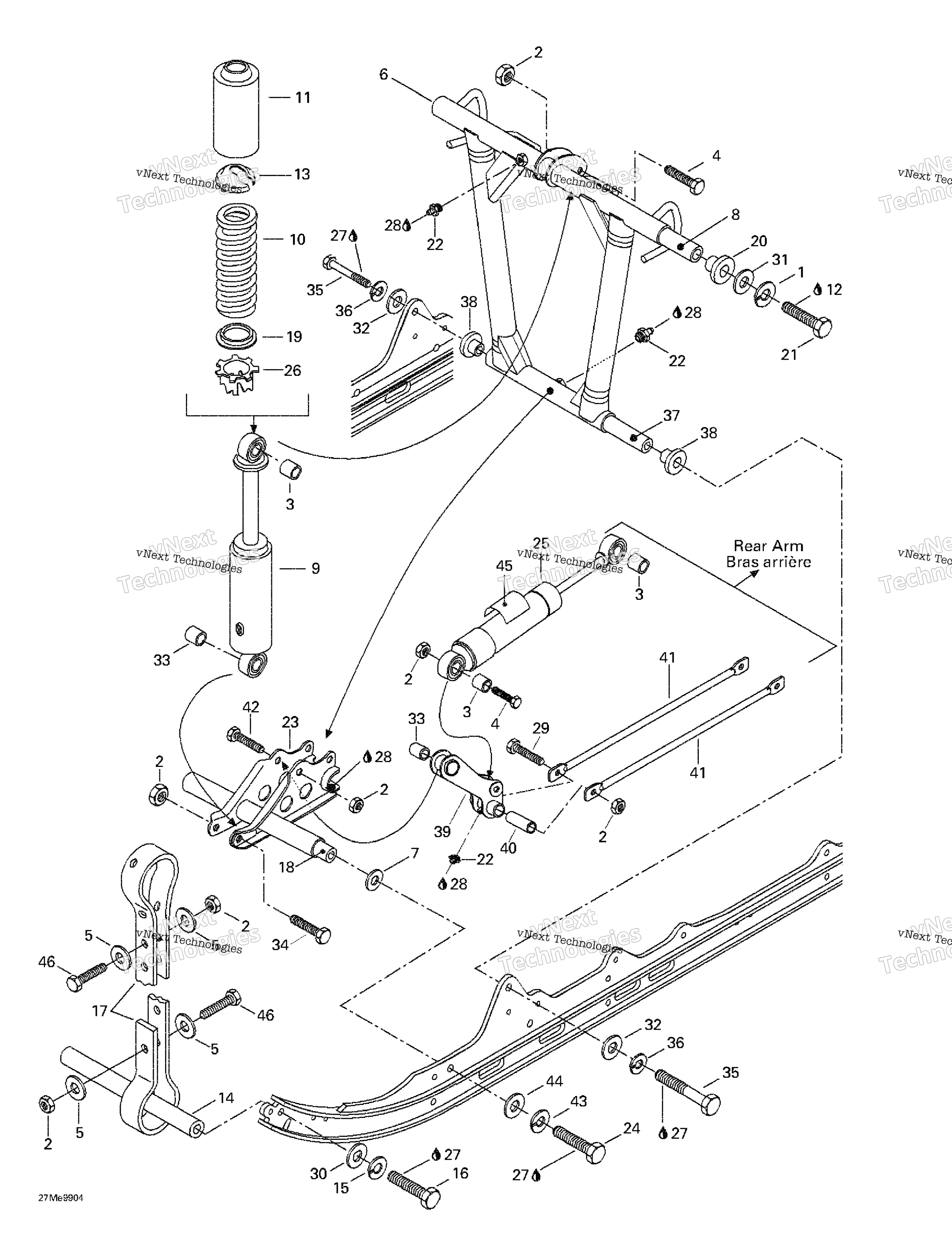 Передняя часть Arm, Rear Suspension